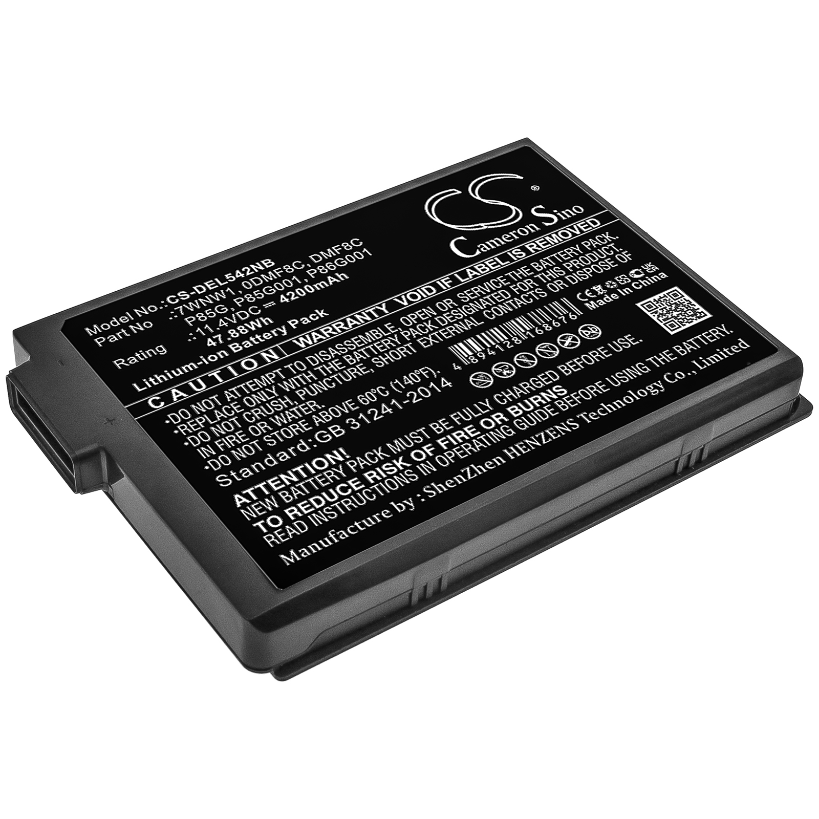 Акумулятор DELL Latitude 5420, Latitude 5424, Latitude 7424