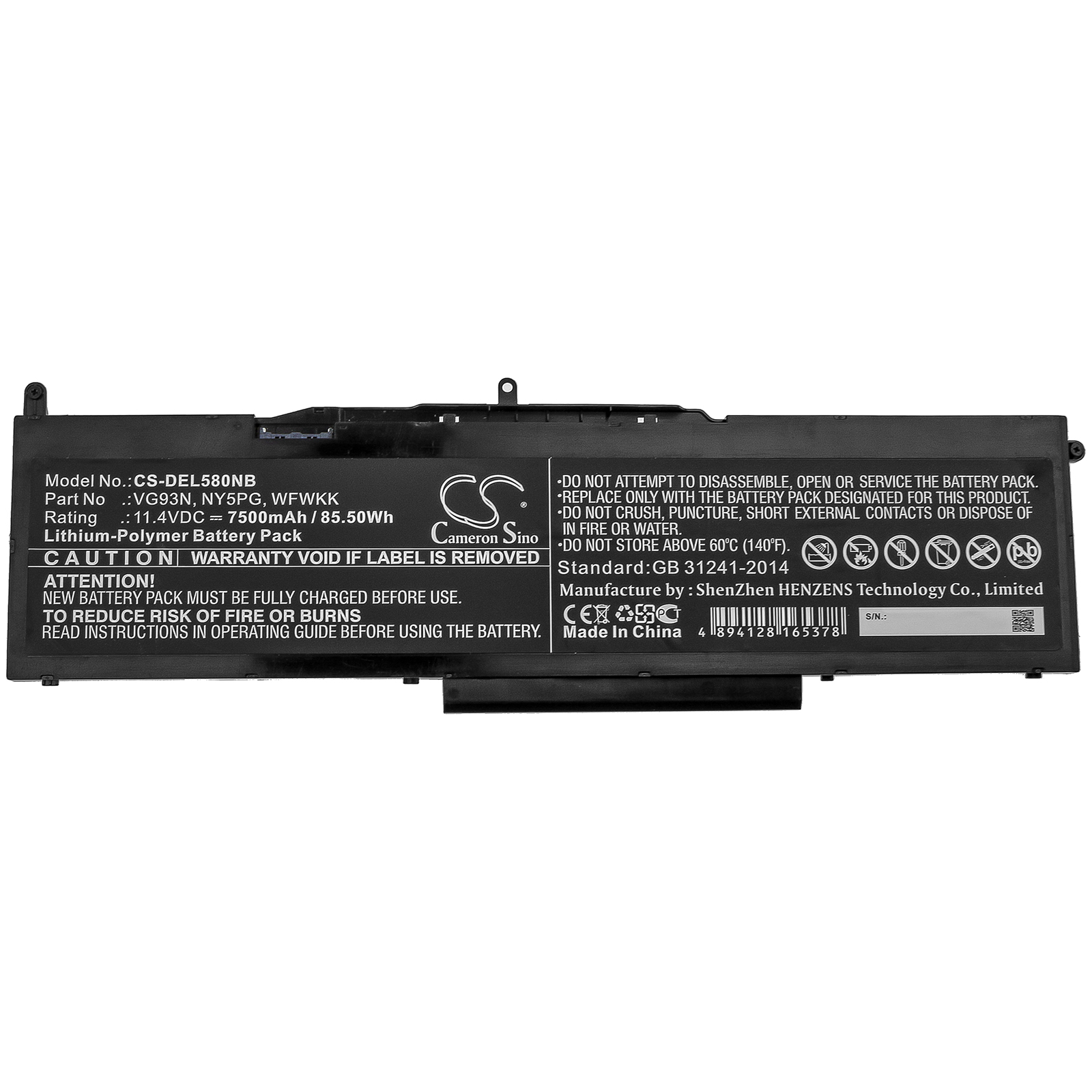 Акумулятор DELL Latitude 5580, Latitude 5591, Precision 15 3520, Precision 3520, Precision 3530 - Зображення 3