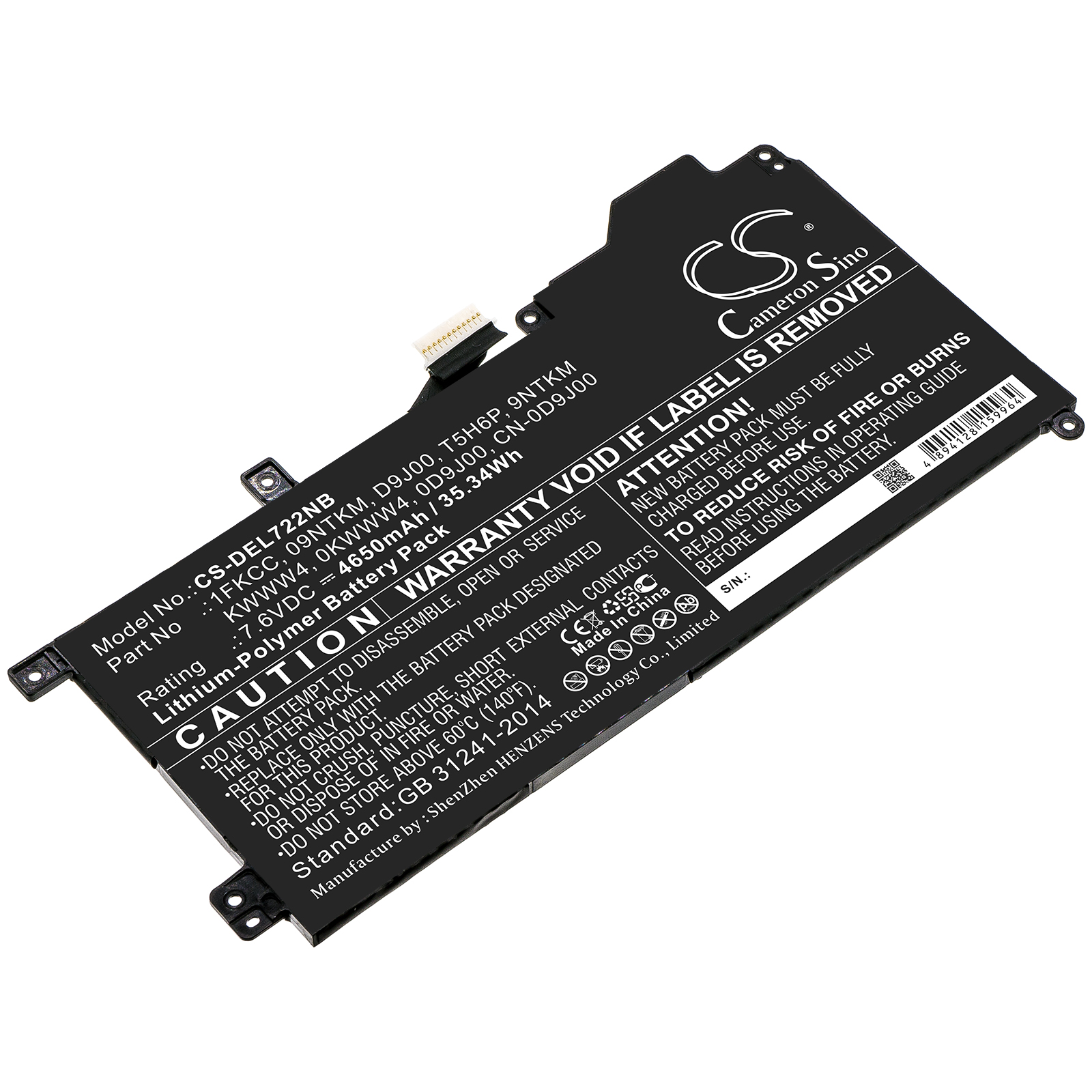 Акумулятор DELL Latitude 12 7200, Latitude 7200 2-in-1