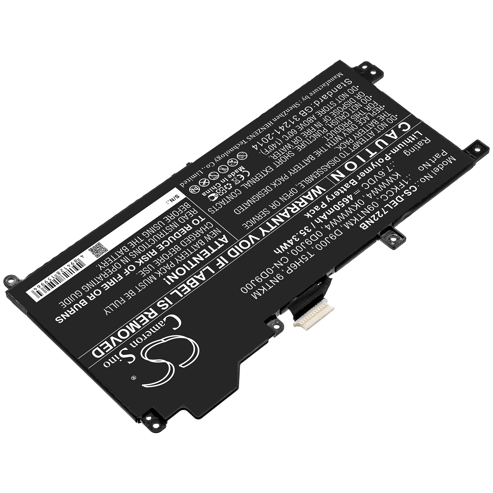 Акумулятор DELL Latitude 12 7200, Latitude 7200 2-in-1 - Зображення 2