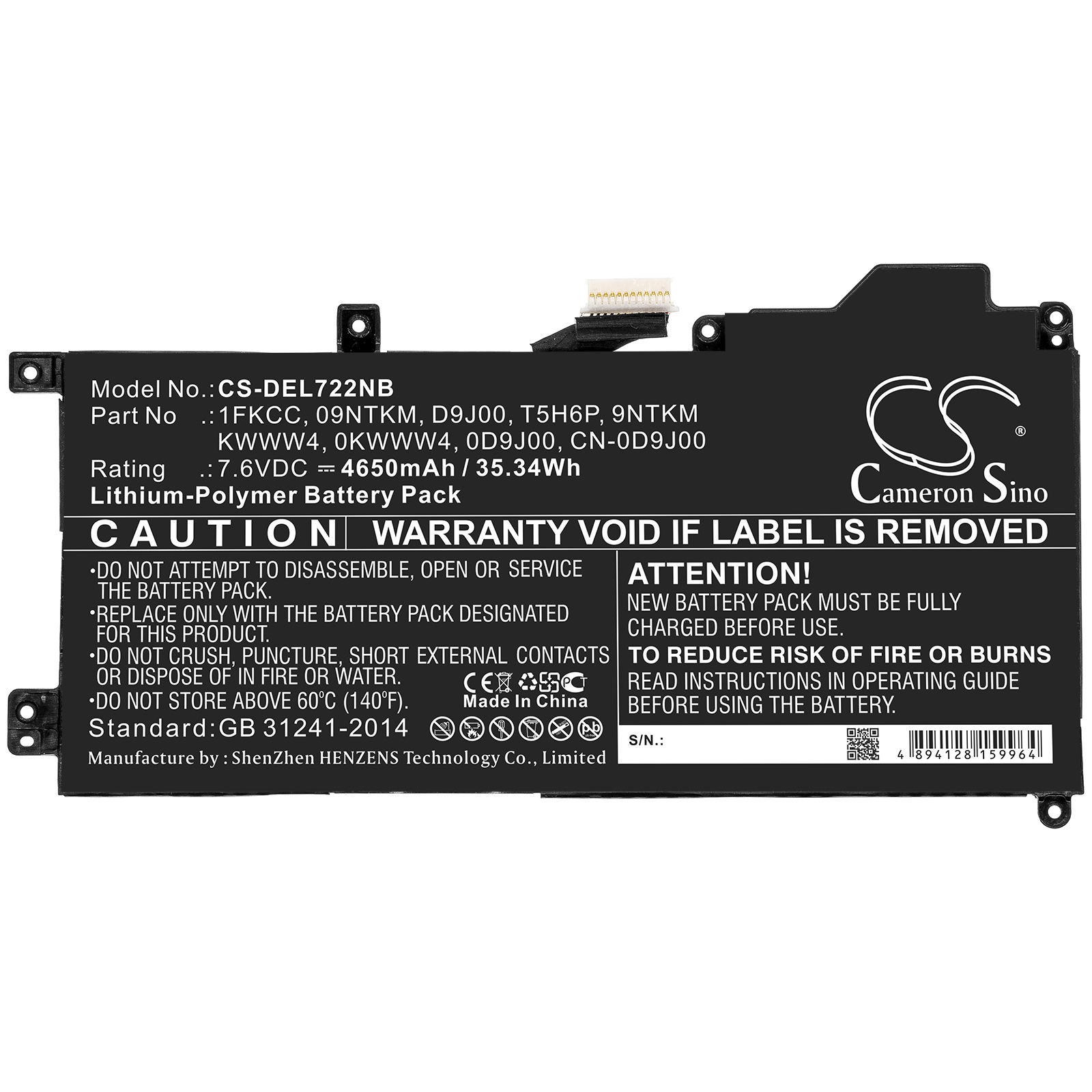 Акумулятор DELL Latitude 12 7200, Latitude 7200 2-in-1 - Зображення 3