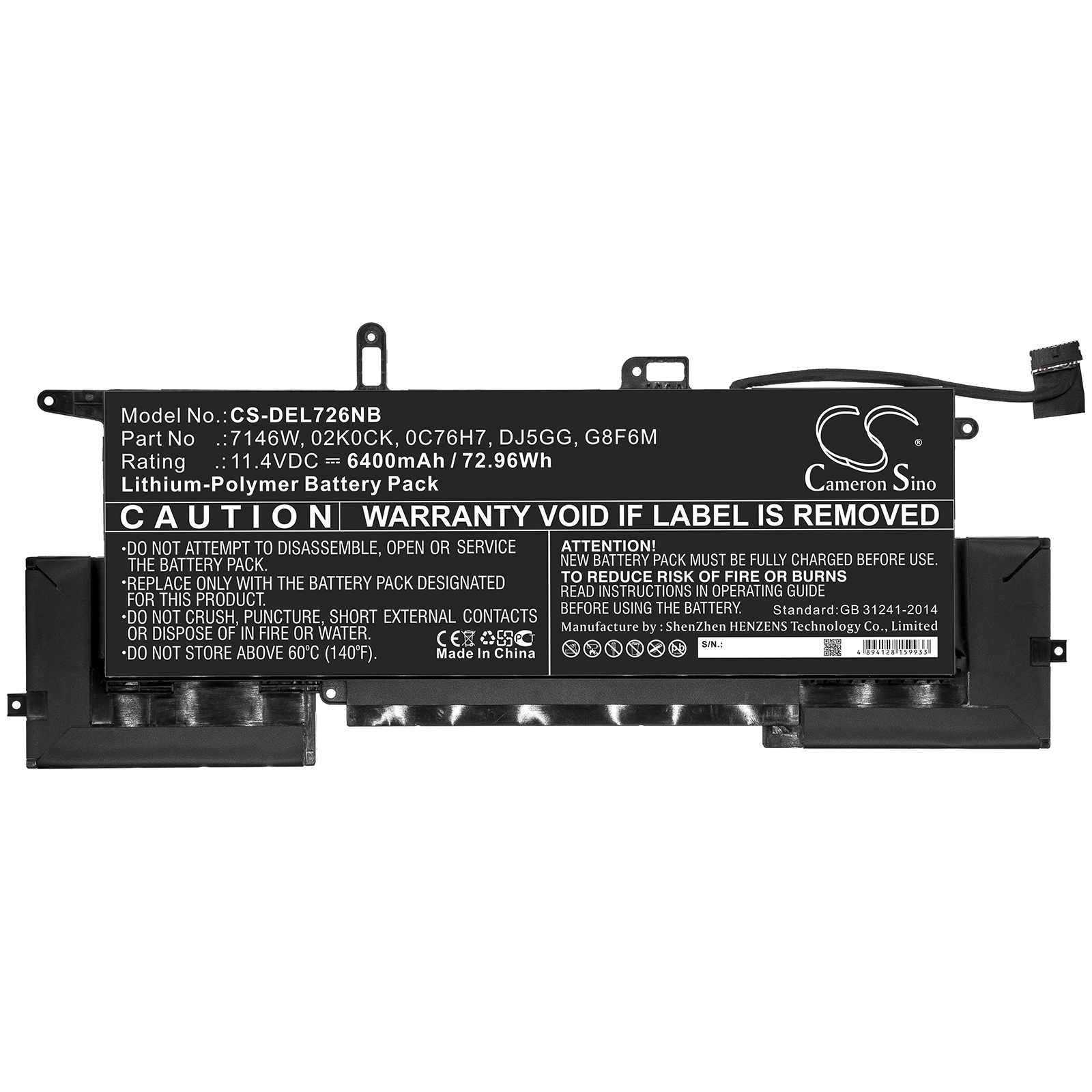 Акумулятор DELL Latitude 7400 2-in-1, Latitude 7400 2-in-1 (N020L740, Latitude 7400 2-in-1 (N032L740, Latitude E7260 - Зображення 3