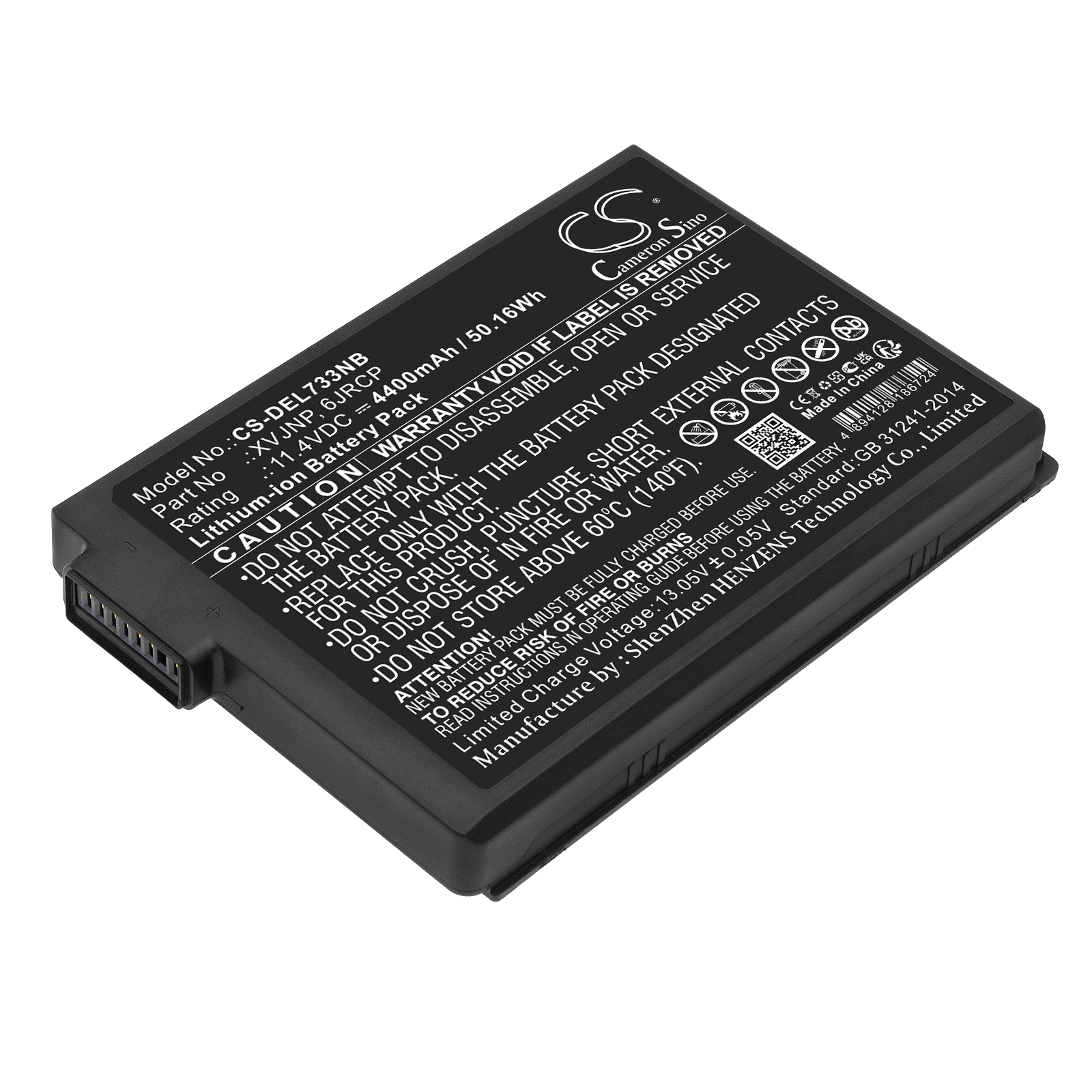 Акумулятор DELL Latitude 5430 Rugged, Latitude 7330 Rugged