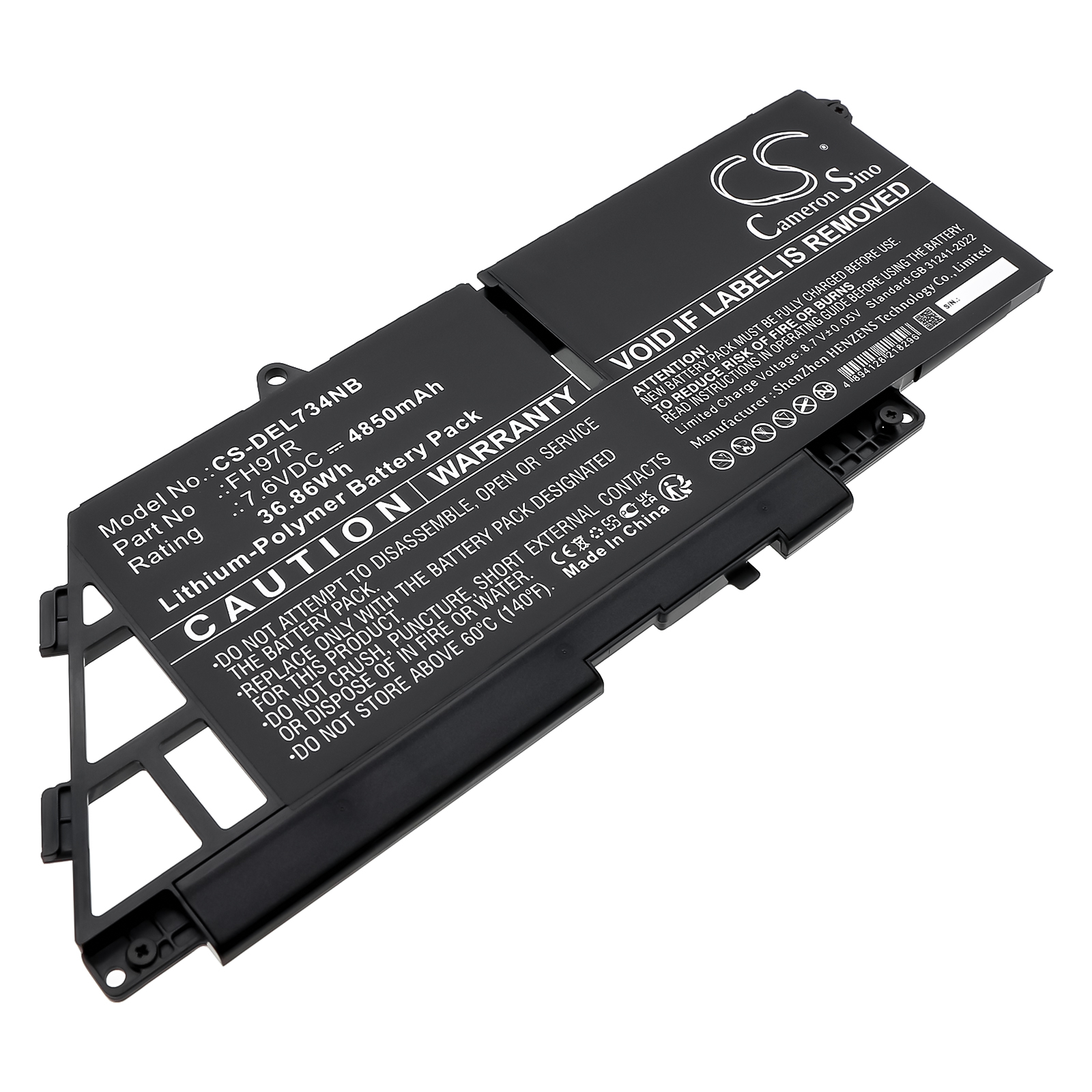 Акумулятор DELL Latitude 7340, Latitude 7340 2-in-1, Latitude 7350, Latitude 7440, Latitude 7440 2-in-1, Latitude 7450, Latitude 7640, Latitude 7640 2-in-1, Latitude 7650