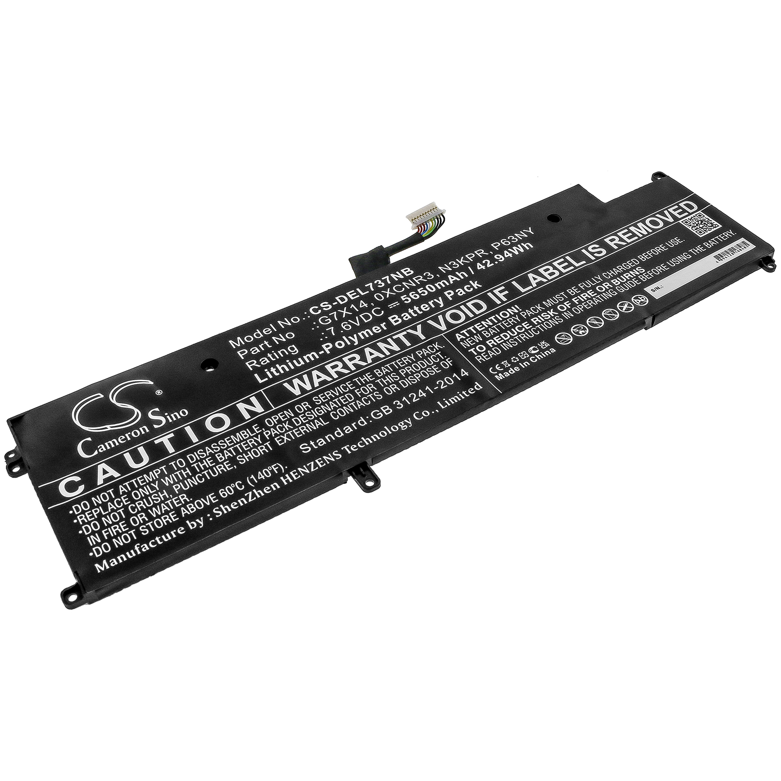 Акумулятор DELL Latitude 13 7370, Latitude 7370, Latitude E7370