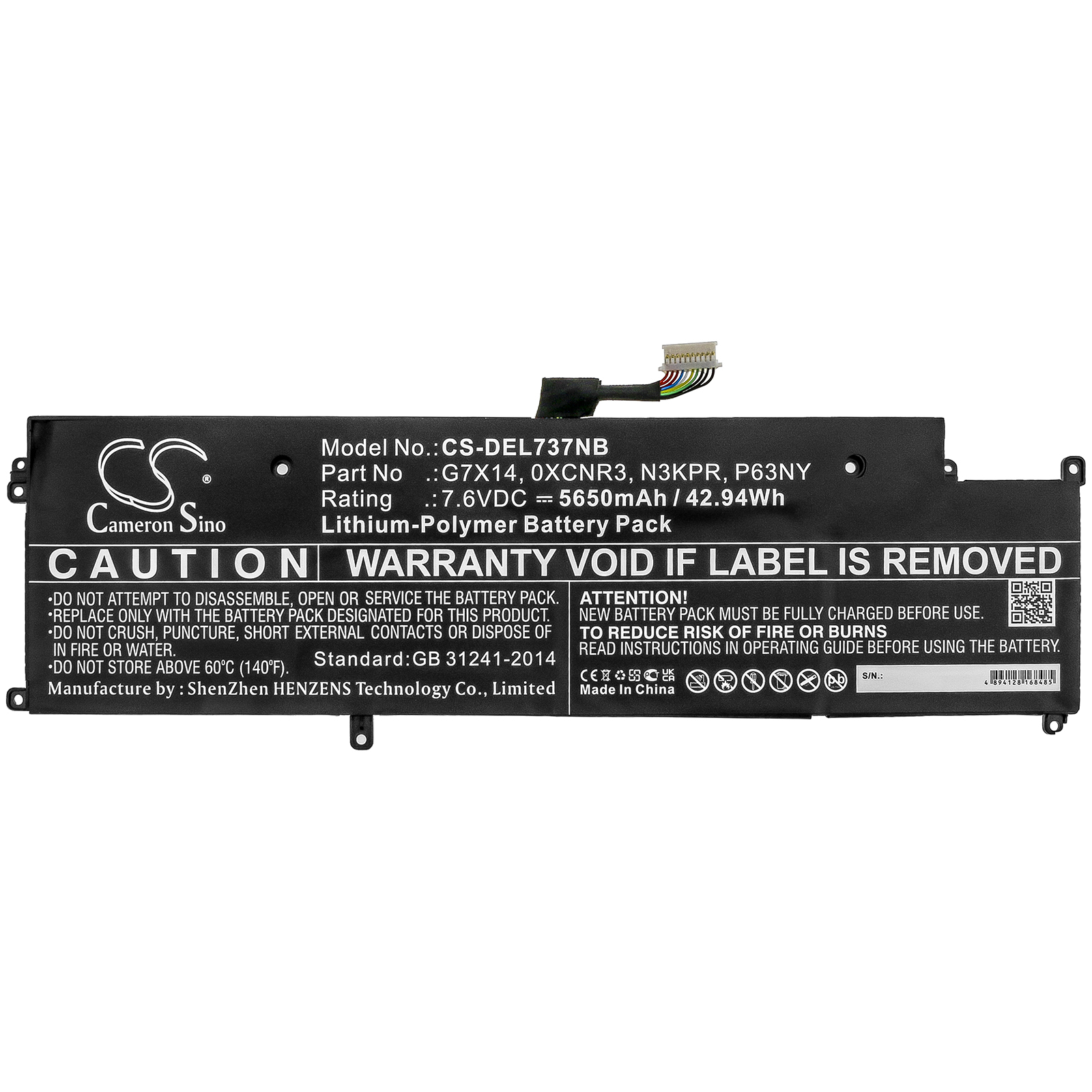 Акумулятор DELL Latitude 13 7370, Latitude 7370, Latitude E7370 - Зображення 3