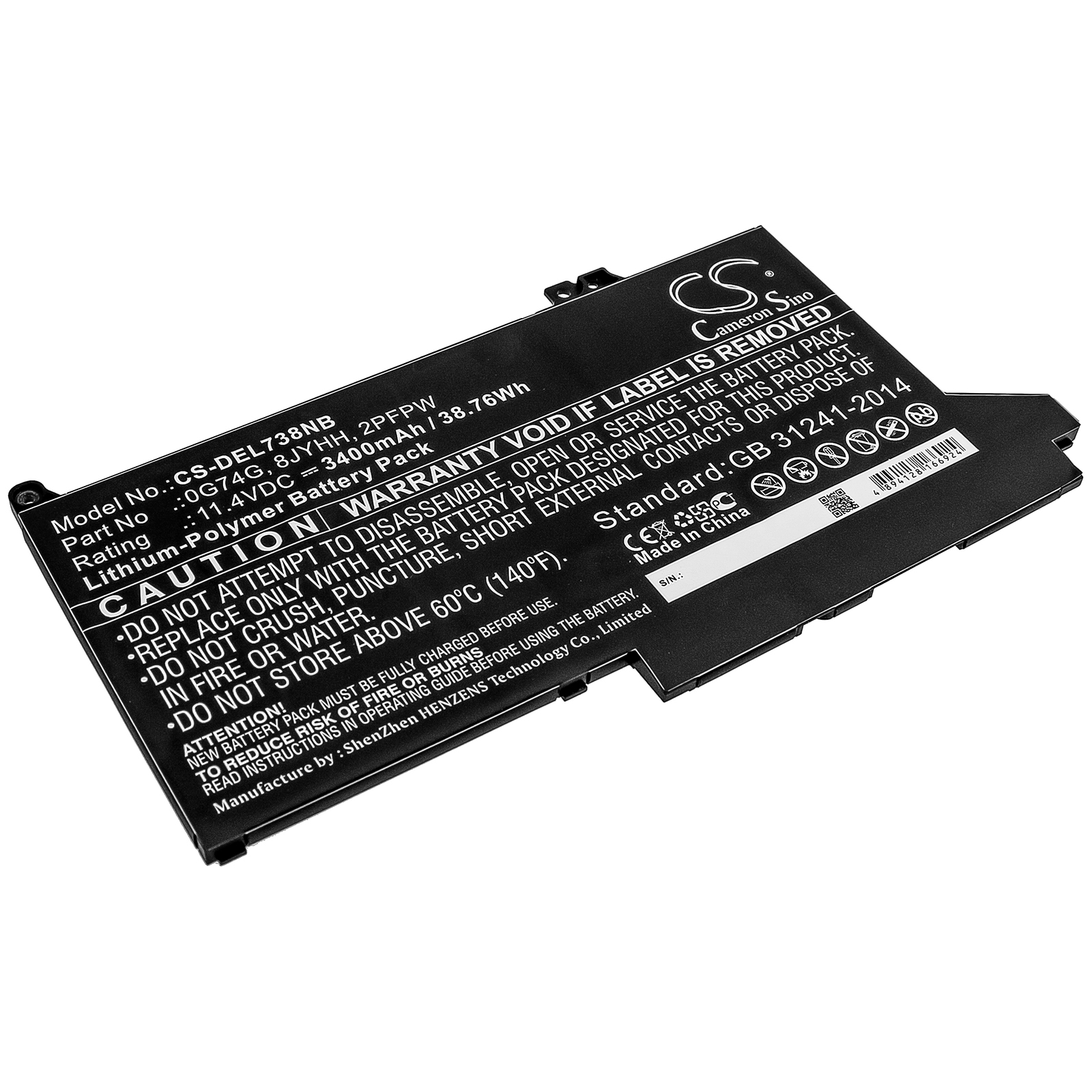 Акумулятор DELL Latitude 12 5300, Latitude 12 7280, Latitude 12 7300, Latitude 12 7380, Latitude 12 7400, Latitude 12 7480, N001L7280-D1306CN, N001L7280-D2506CN, N009L7280-D1526CN, N013L7280-D1606CN, N015L7280-D1616CN, N018L7280-D1626CN,
