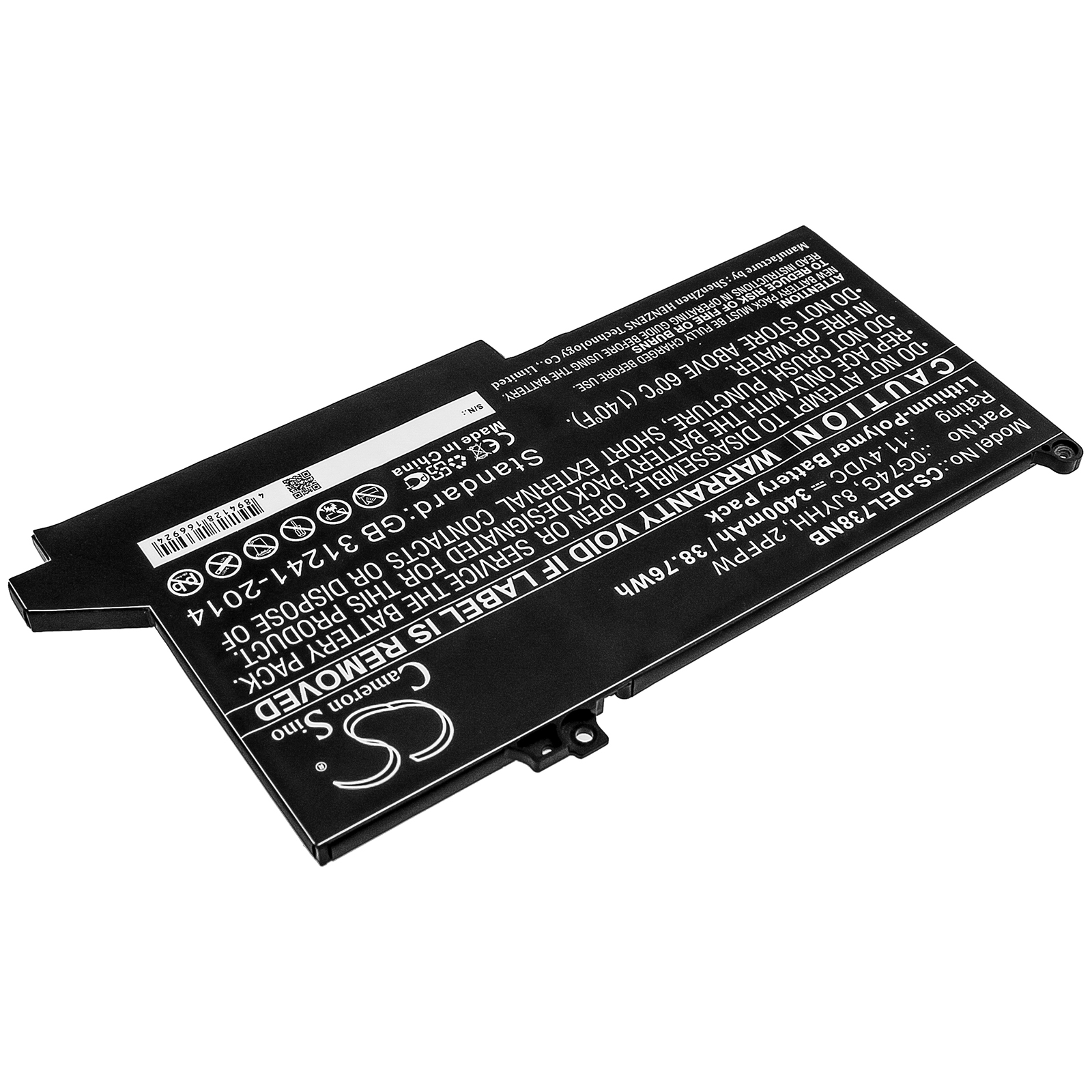 Акумулятор DELL Latitude 12 5300, Latitude 12 7280, Latitude 12 7300, Latitude 12 7380, Latitude 12 7400, Latitude 12 7480, N001L7280-D1306CN, N001L7280-D2506CN, N009L7280-D1526CN, N013L7280-D1606CN, N015L7280-D1616CN, N018L7280-D1626CN, - Зображення 2