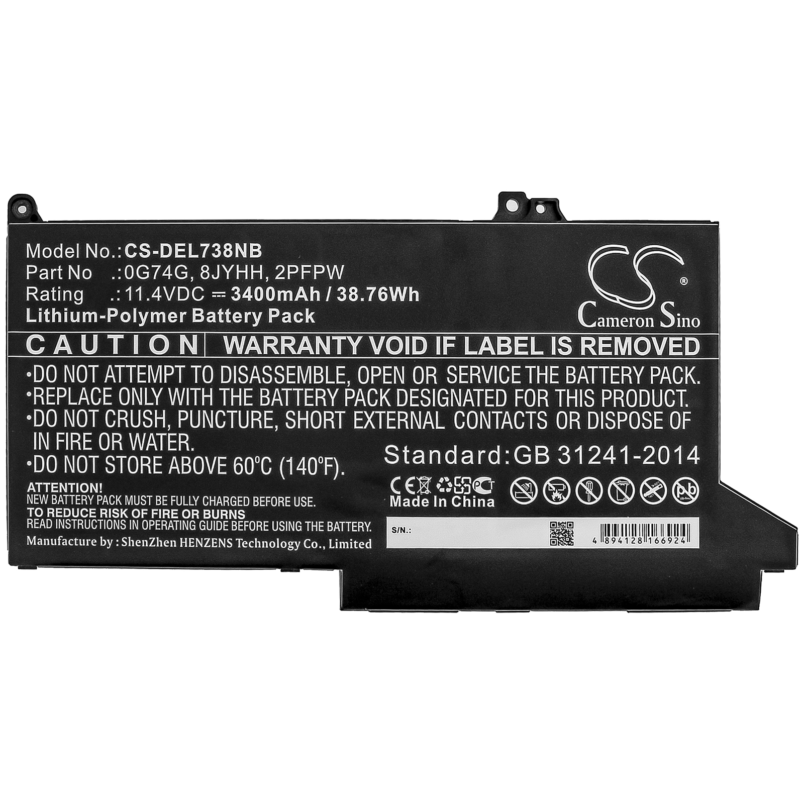 Акумулятор DELL Latitude 12 5300, Latitude 12 7280, Latitude 12 7300, Latitude 12 7380, Latitude 12 7400, Latitude 12 7480, N001L7280-D1306CN, N001L7280-D2506CN, N009L7280-D1526CN, N013L7280-D1606CN, N015L7280-D1616CN, N018L7280-D1626CN, - Зображення 3