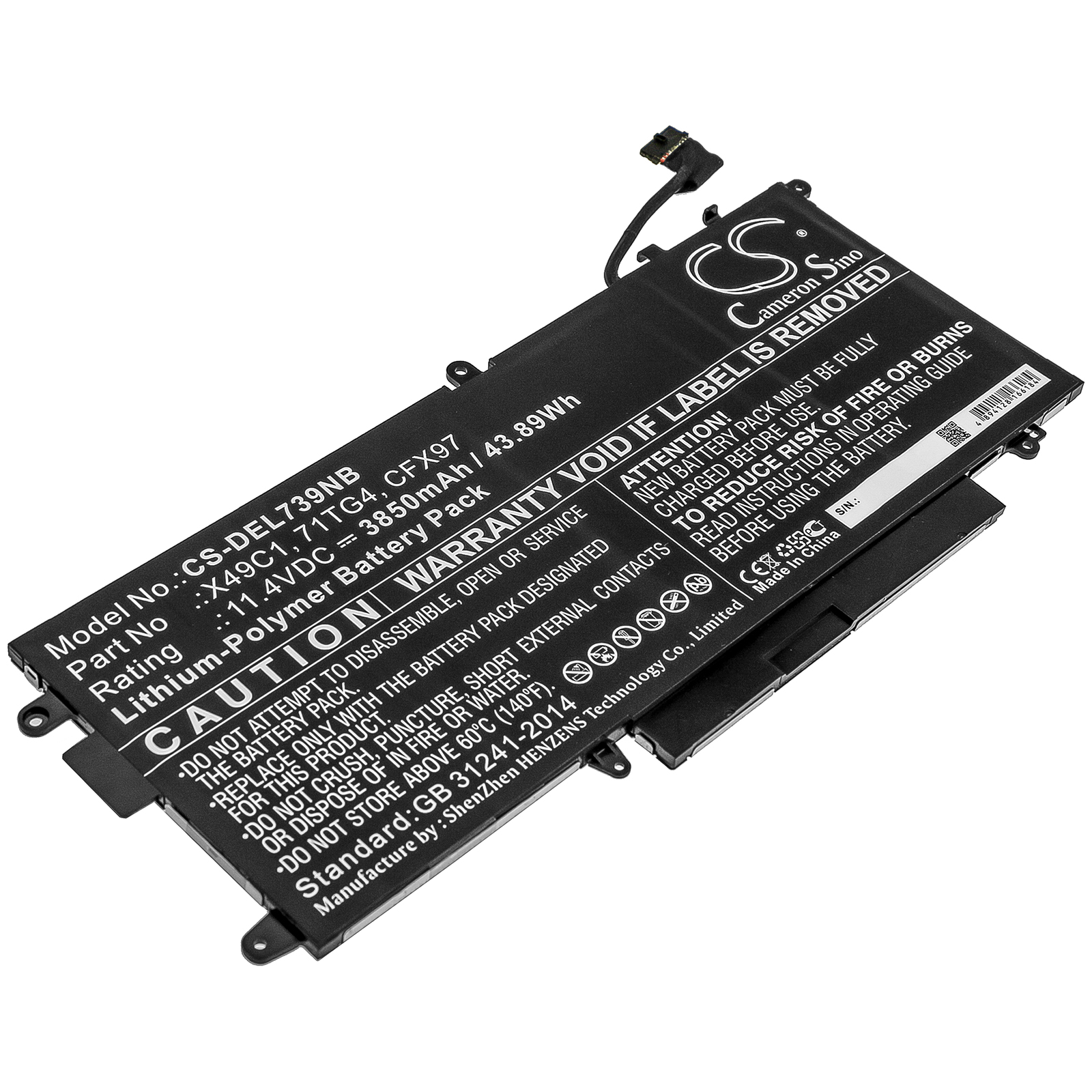 Акумулятор DELL Latitude 5289 2-in-1, Latitude 7390 2-in-1
