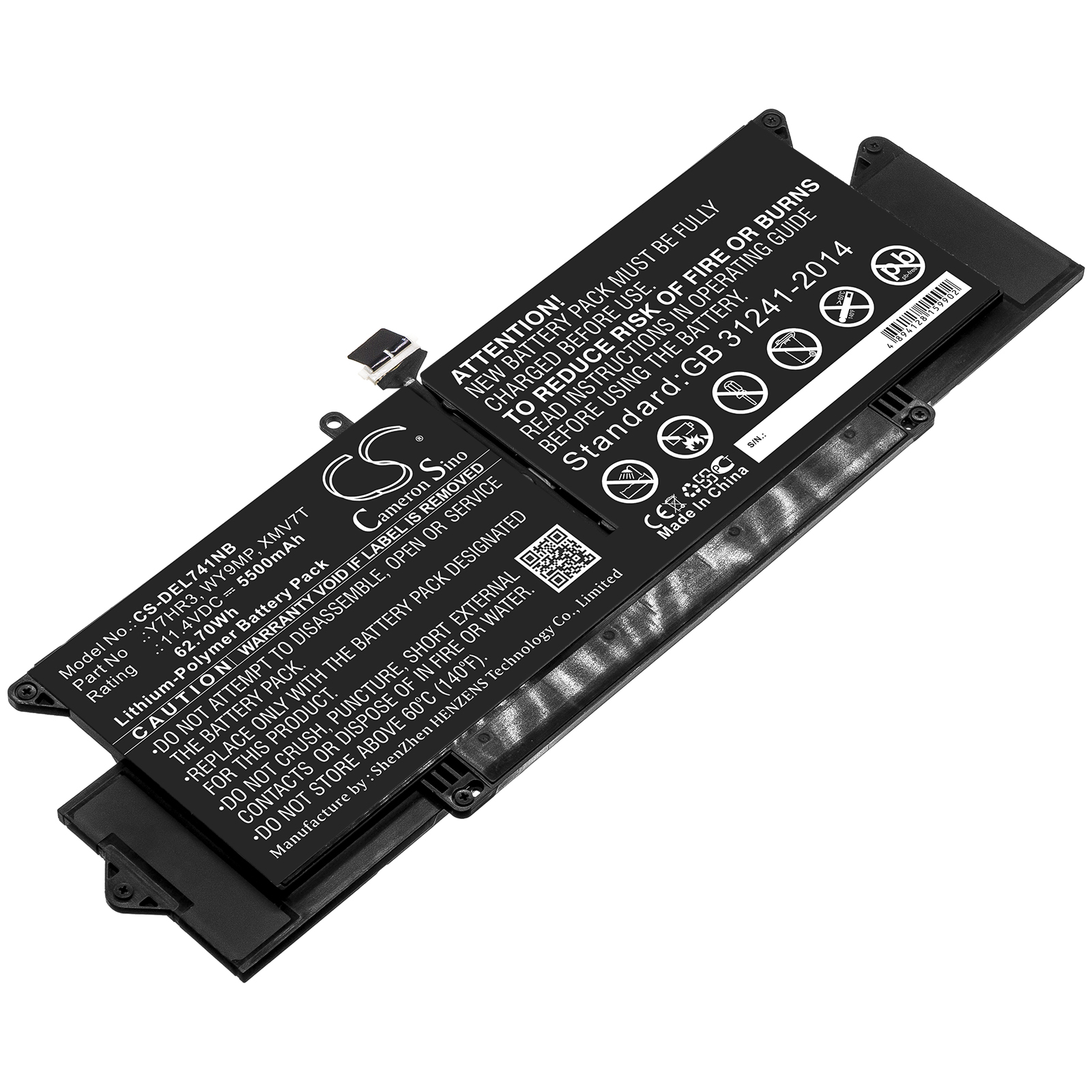 Акумулятор DELL Latitude 7410