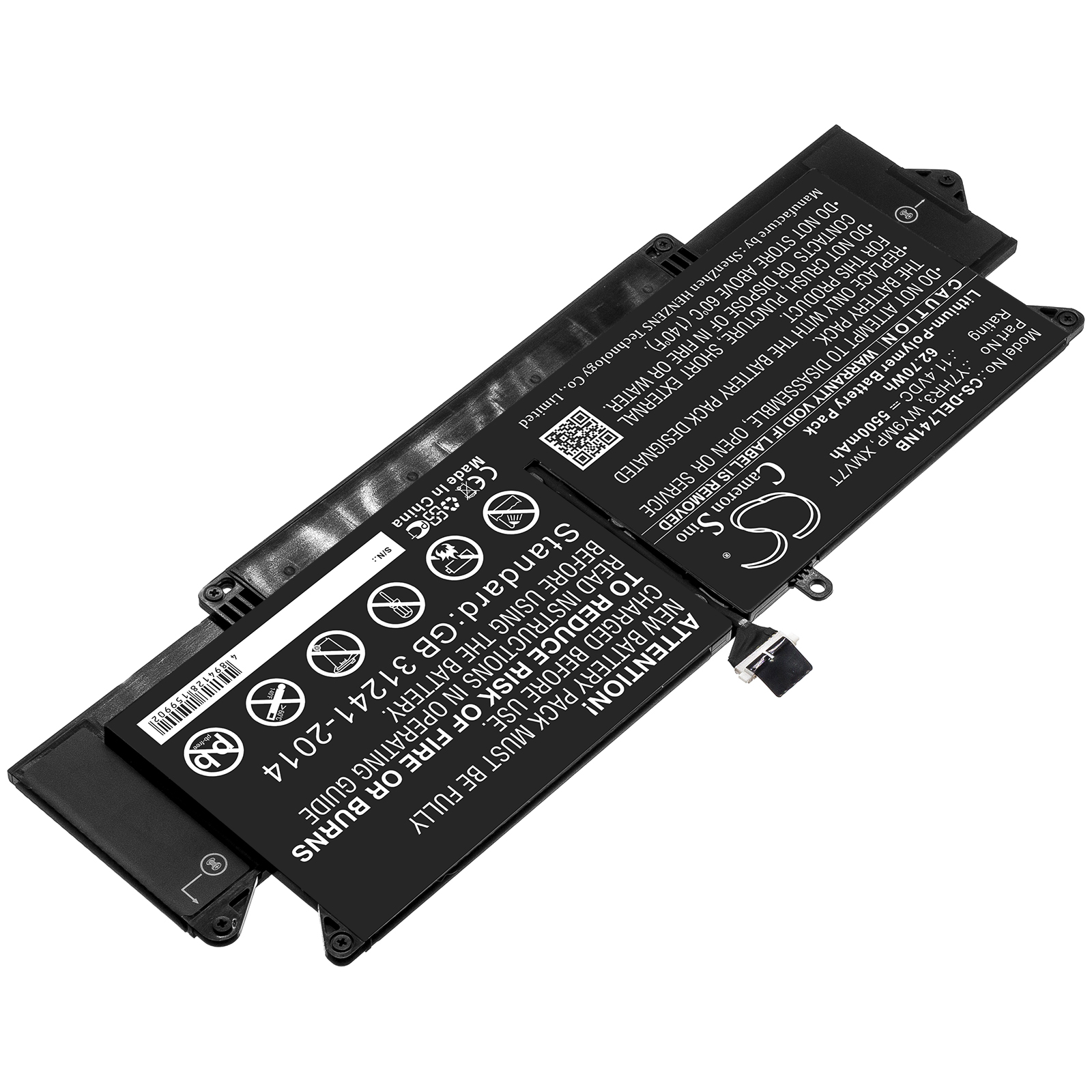 Акумулятор DELL Latitude 7410 - Зображення 2