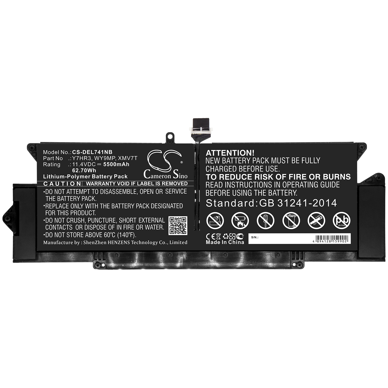 Акумулятор DELL Latitude 7410 - Зображення 3