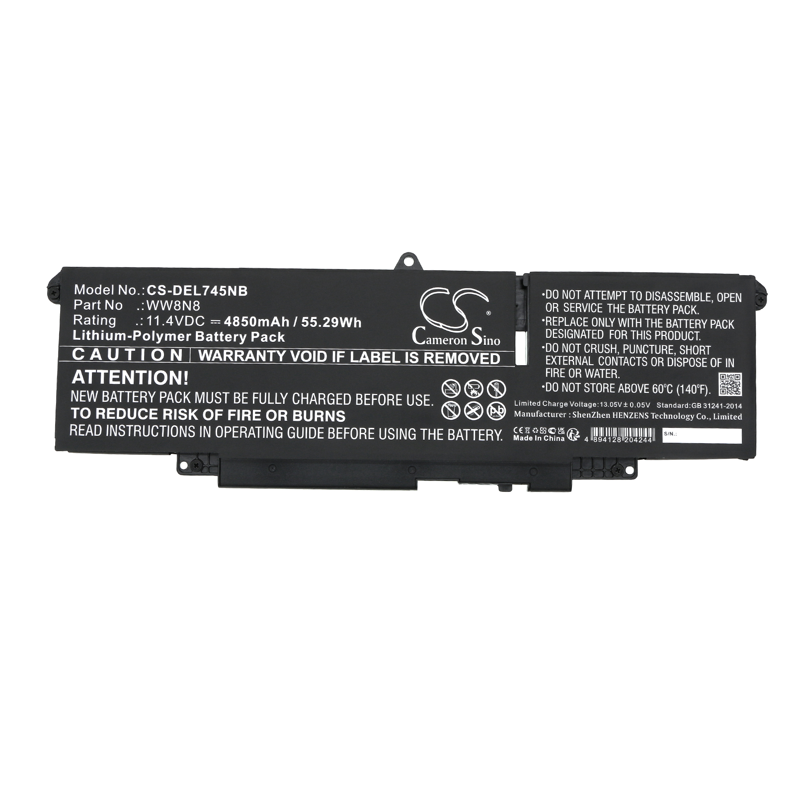 Акумулятор DELL Latitude 7340, Latitude 7340 2-in-1, Latitude 7440, Latitude 7440 2-in-1, Latitude 7450, Latitude 7640, Latitude 7640 2-in-1, P126F, P175G, P175G001, P176G, P176G001 - Зображення 3