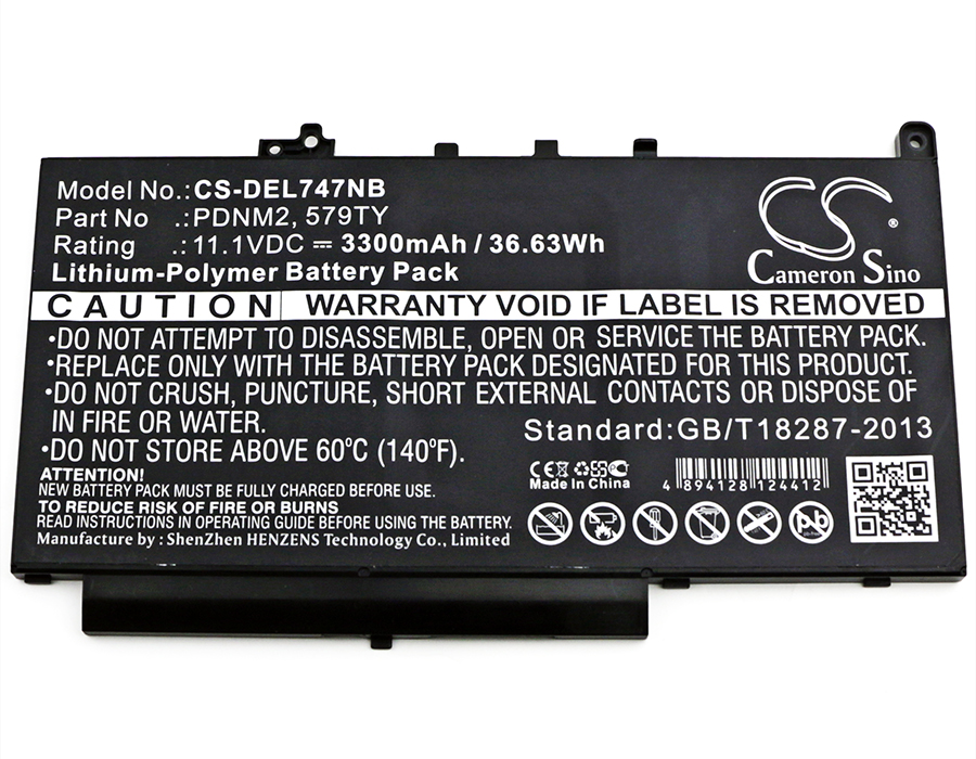 Акумулятор DELL Latitude 12 E7270, Latitude 12 E7470, Latitude E7270, Latitude E7470 - Зображення 3