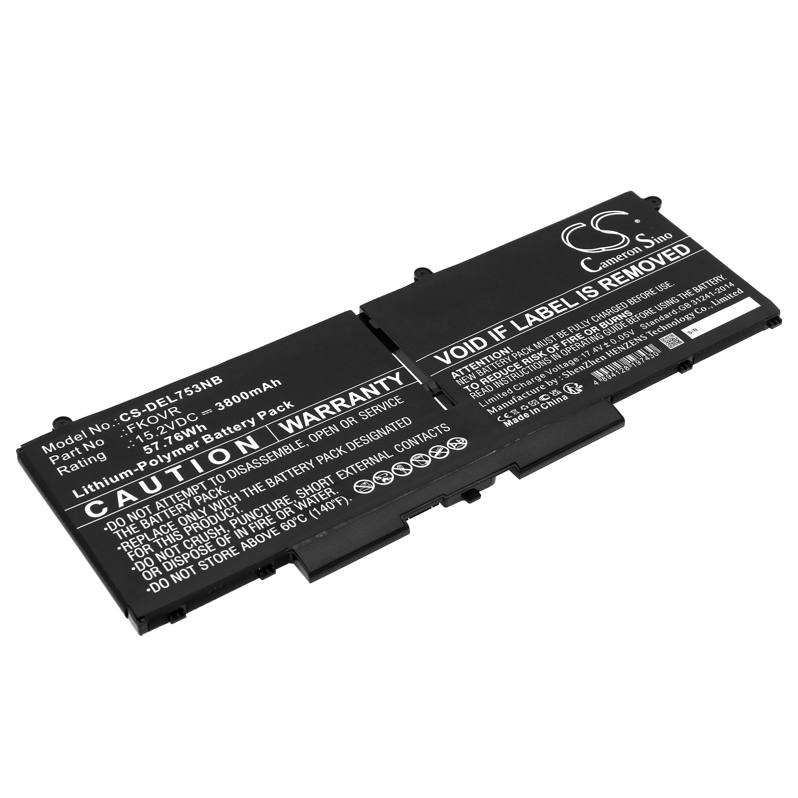 Акумулятор DELL Latitude 5330, Latitude 7330, Latitude 7430, Latitude 7530