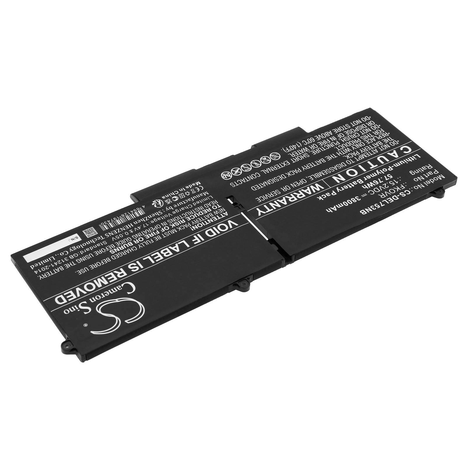Акумулятор DELL Latitude 5330, Latitude 7330, Latitude 7430, Latitude 7530 - Зображення 2