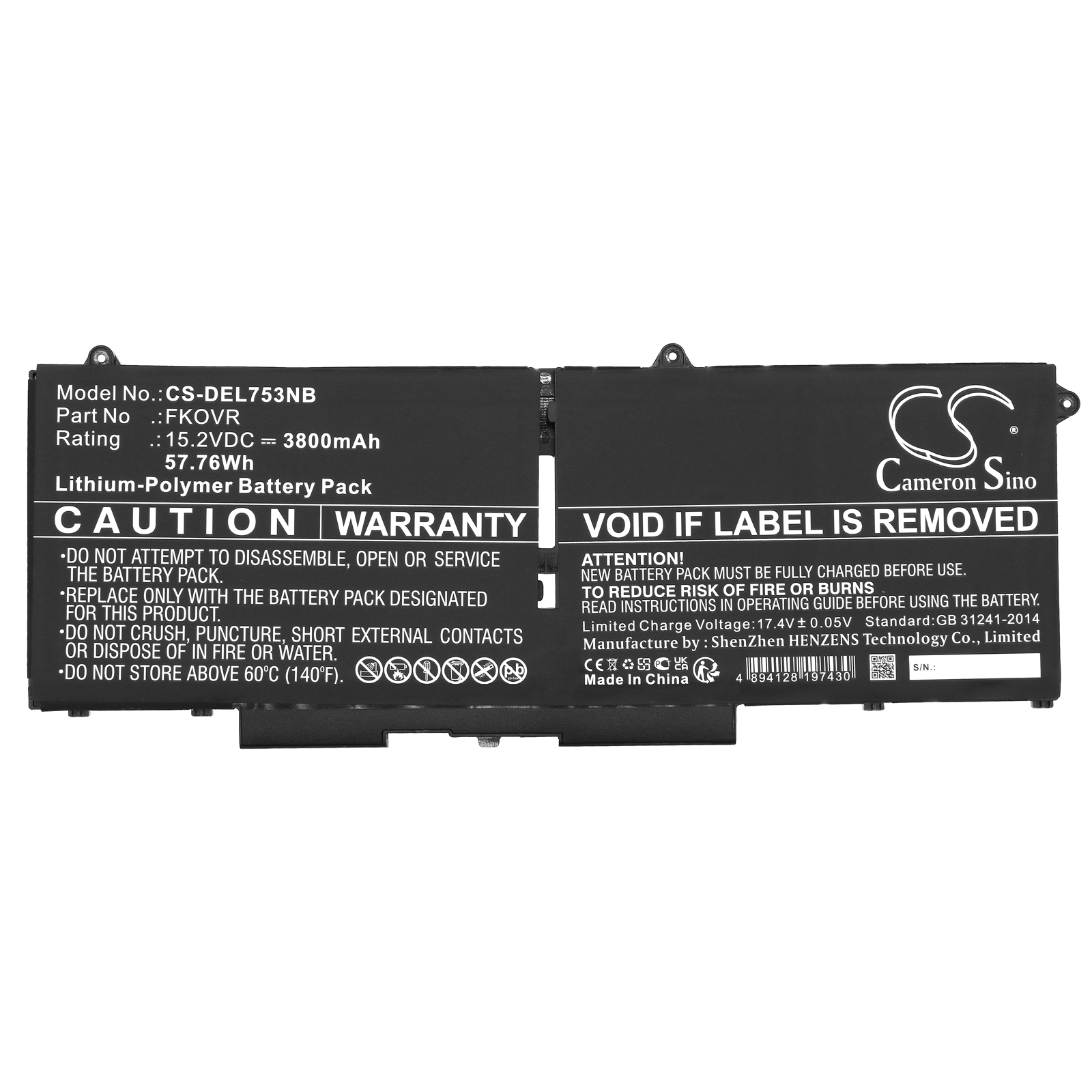 Акумулятор DELL Latitude 5330, Latitude 7330, Latitude 7430, Latitude 7530 - Зображення 3