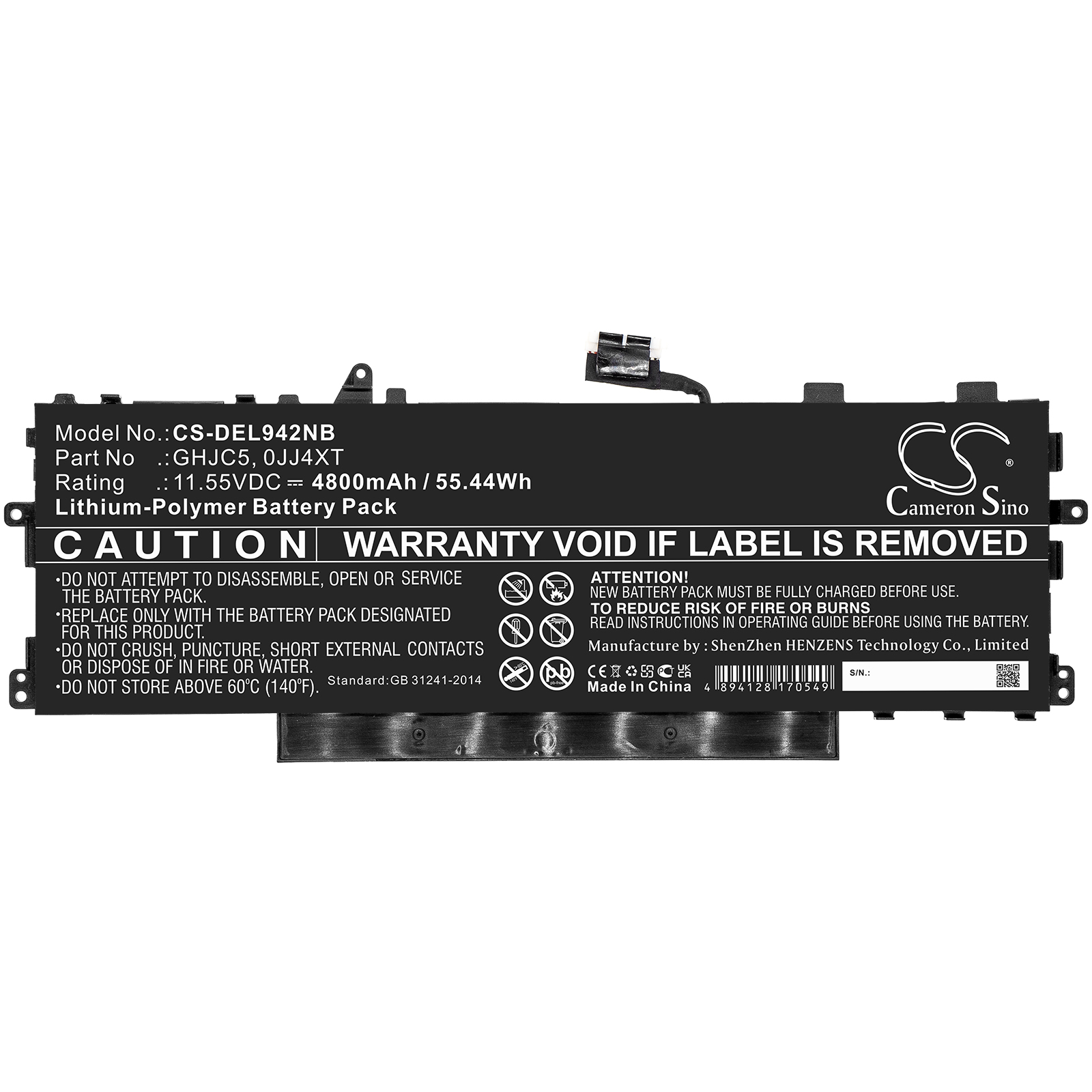 Акумулятор DELL Latitude 9420 2-in-1 - Зображення 3