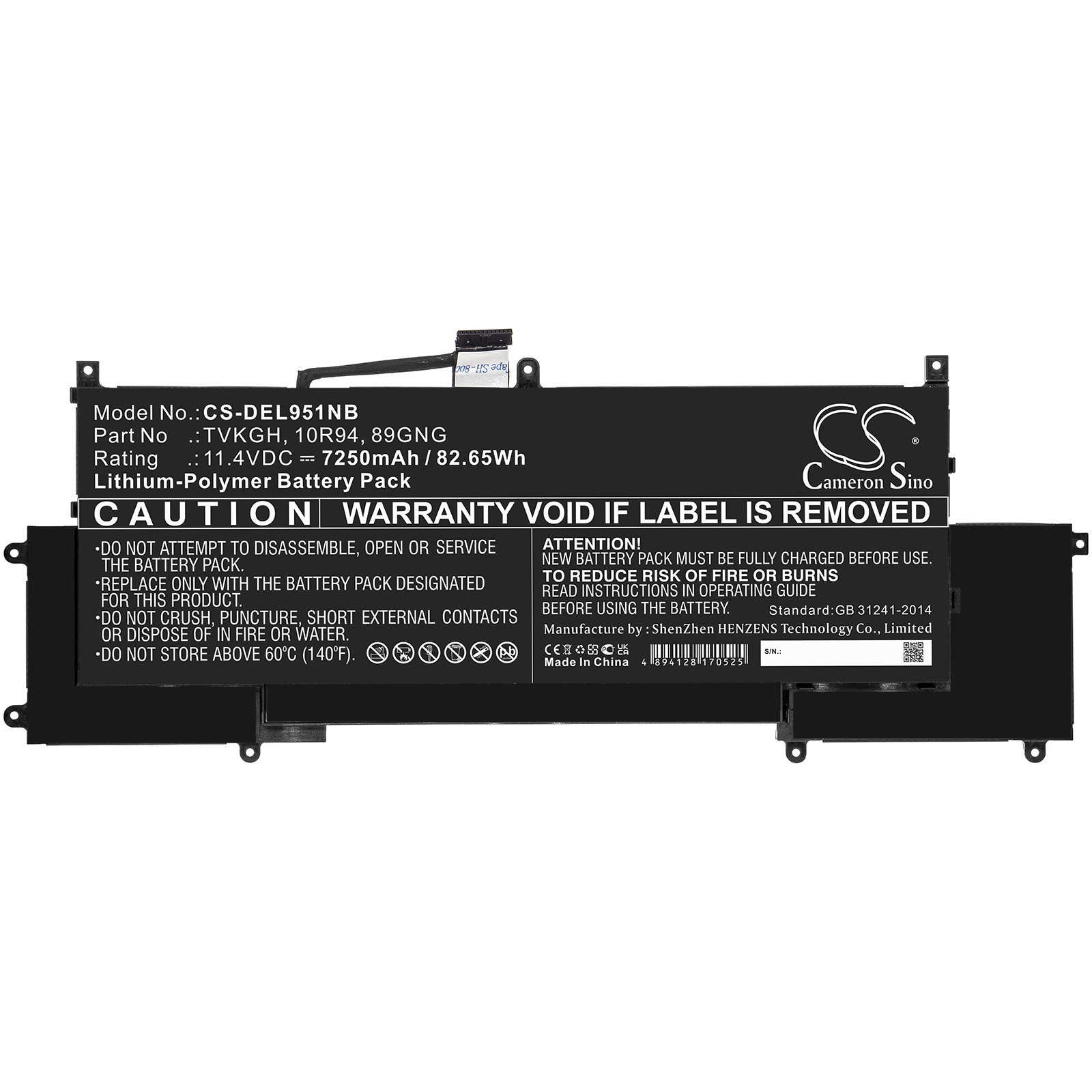 Акумулятор DELL Latitude 9510 2-in-1, Latitude 9520 2-in-1 - Зображення 3