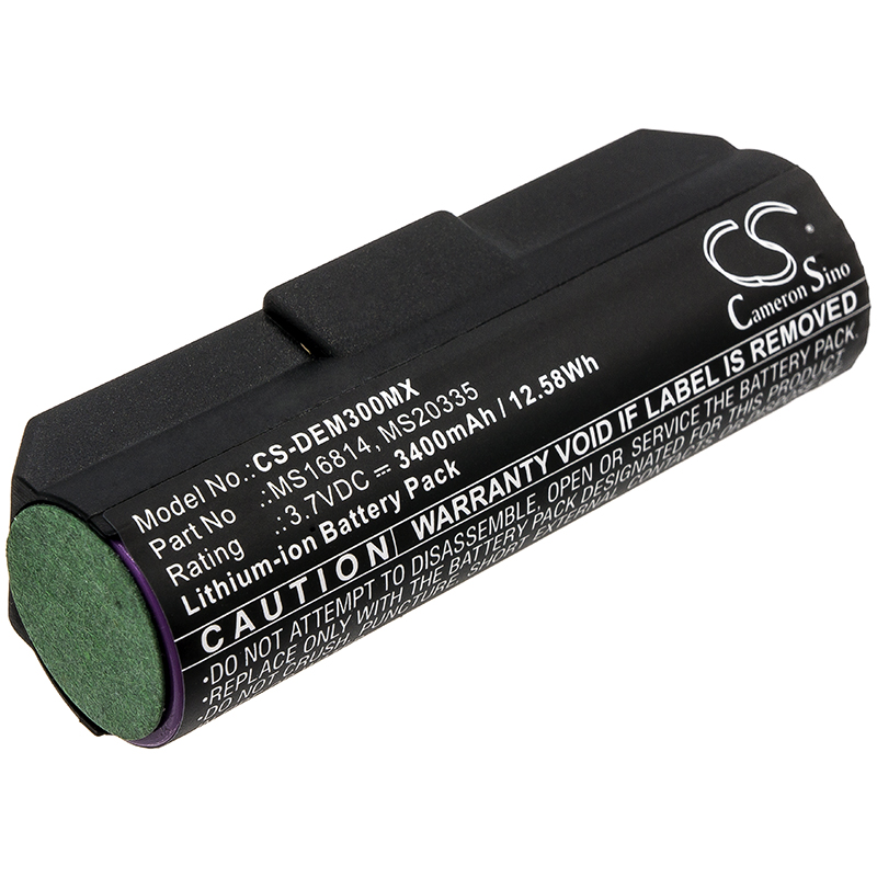 Акумулятор Drager Infinity M300