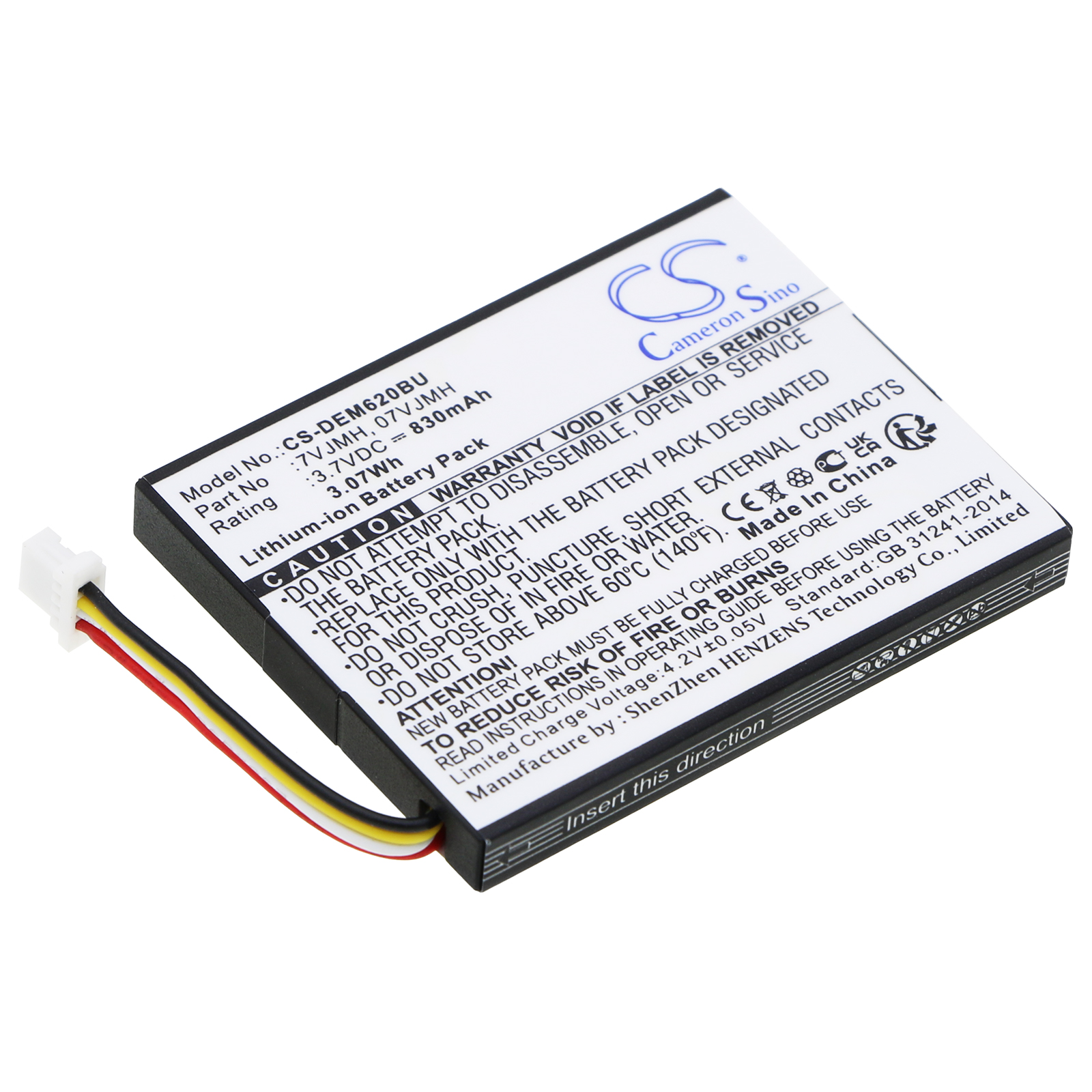 Акумулятор DELL PERC H710, PERC H710P, PERC H810, PowerEdge M620, PowerEdge R320, PowerEdge R420, PowerEdge R520, PowerEdge R620, PowerEdge R720, PowerEdge R820, PowerEdge T110 II, PowerEdge T420
