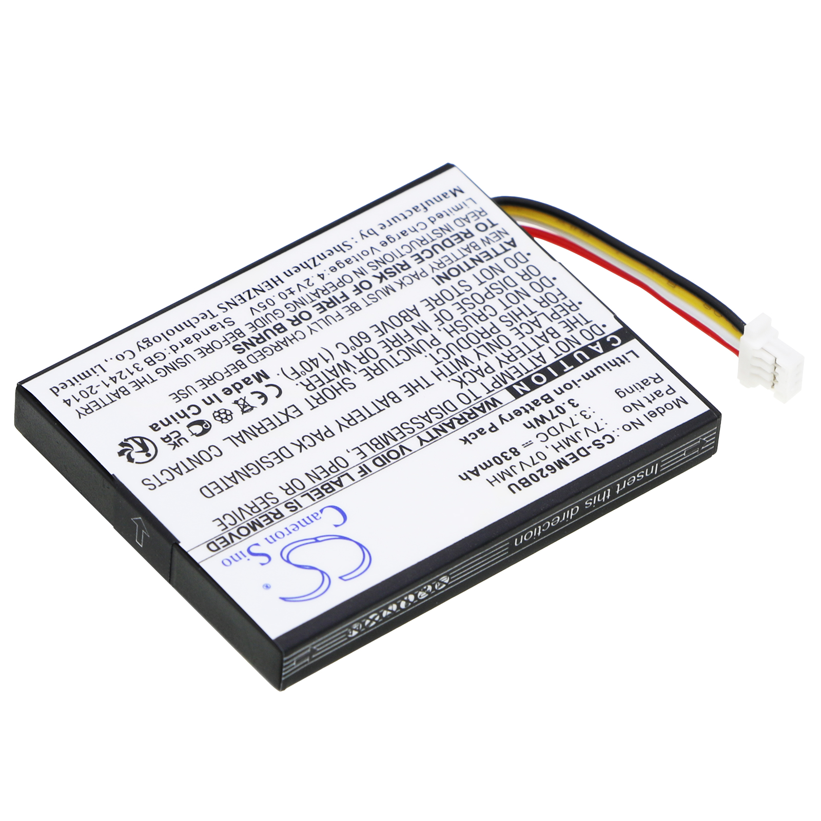 Акумулятор DELL PERC H710, PERC H710P, PERC H810, PowerEdge M620, PowerEdge R320, PowerEdge R420, PowerEdge R520, PowerEdge R620, PowerEdge R720, PowerEdge R820, PowerEdge T110 II, PowerEdge T420 - Зображення 2