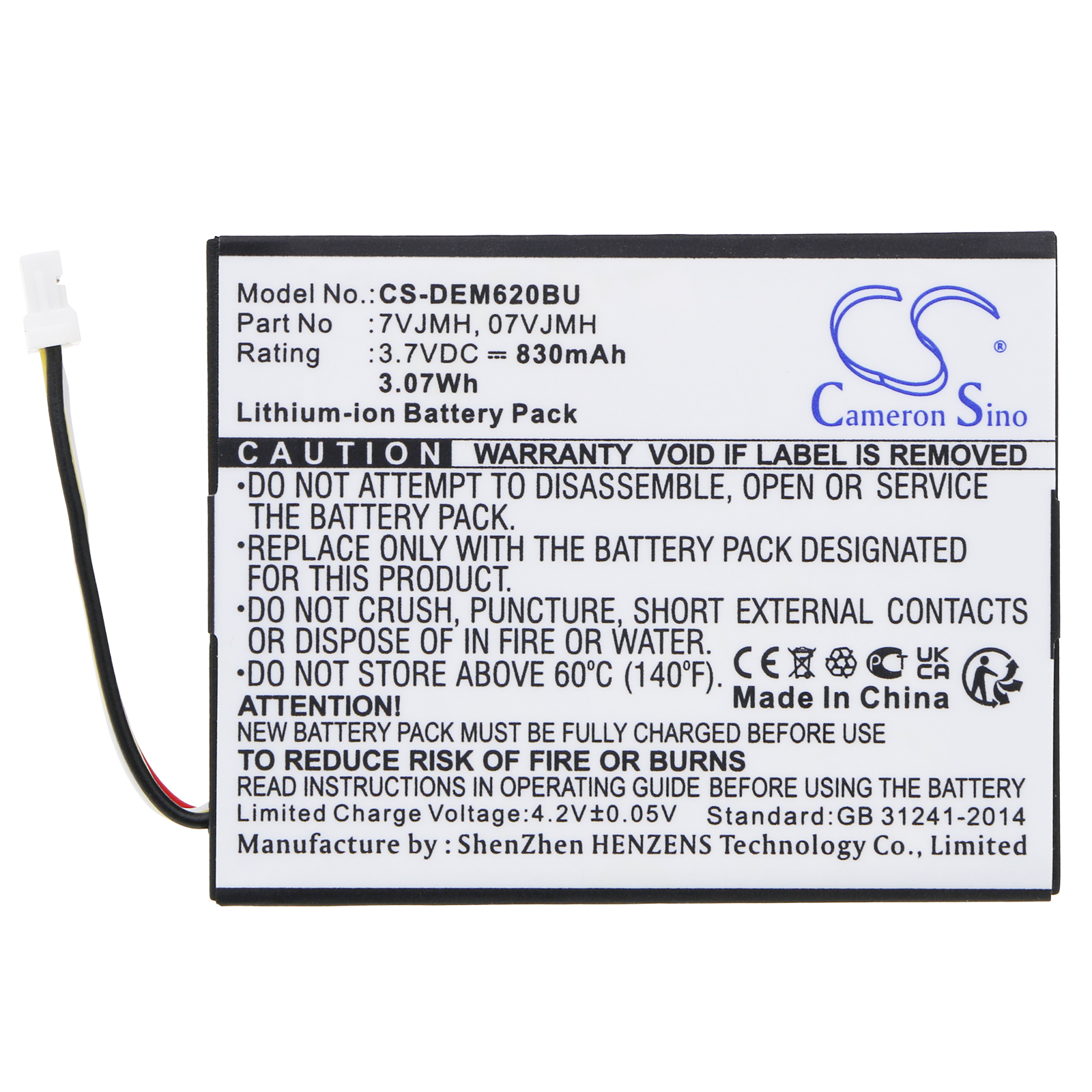 Акумулятор DELL PERC H710, PERC H710P, PERC H810, PowerEdge M620, PowerEdge R320, PowerEdge R420, PowerEdge R520, PowerEdge R620, PowerEdge R720, PowerEdge R820, PowerEdge T110 II, PowerEdge T420 - Зображення 3