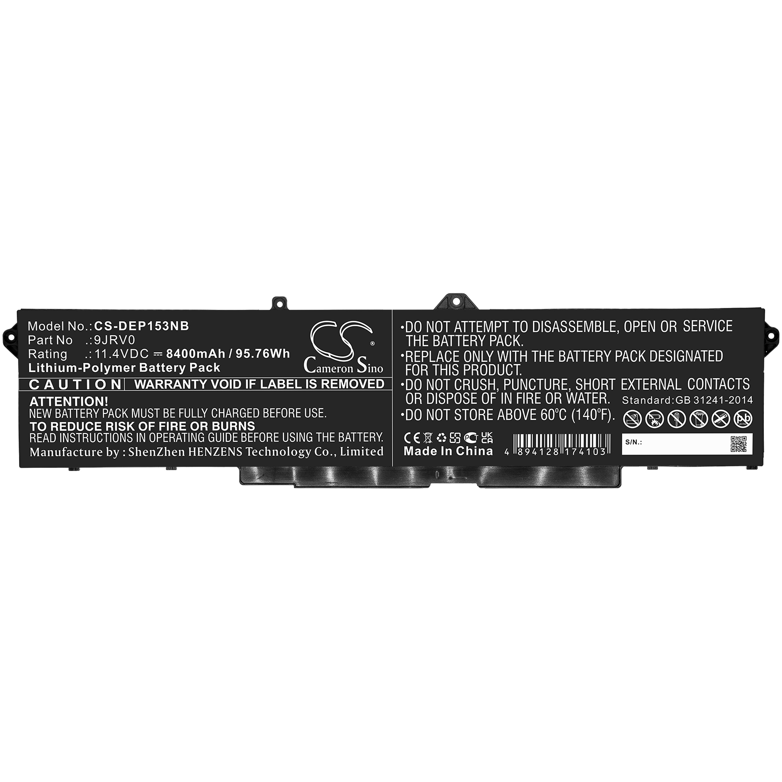 Акумулятор DELL Precision 15 3561 - Зображення 3