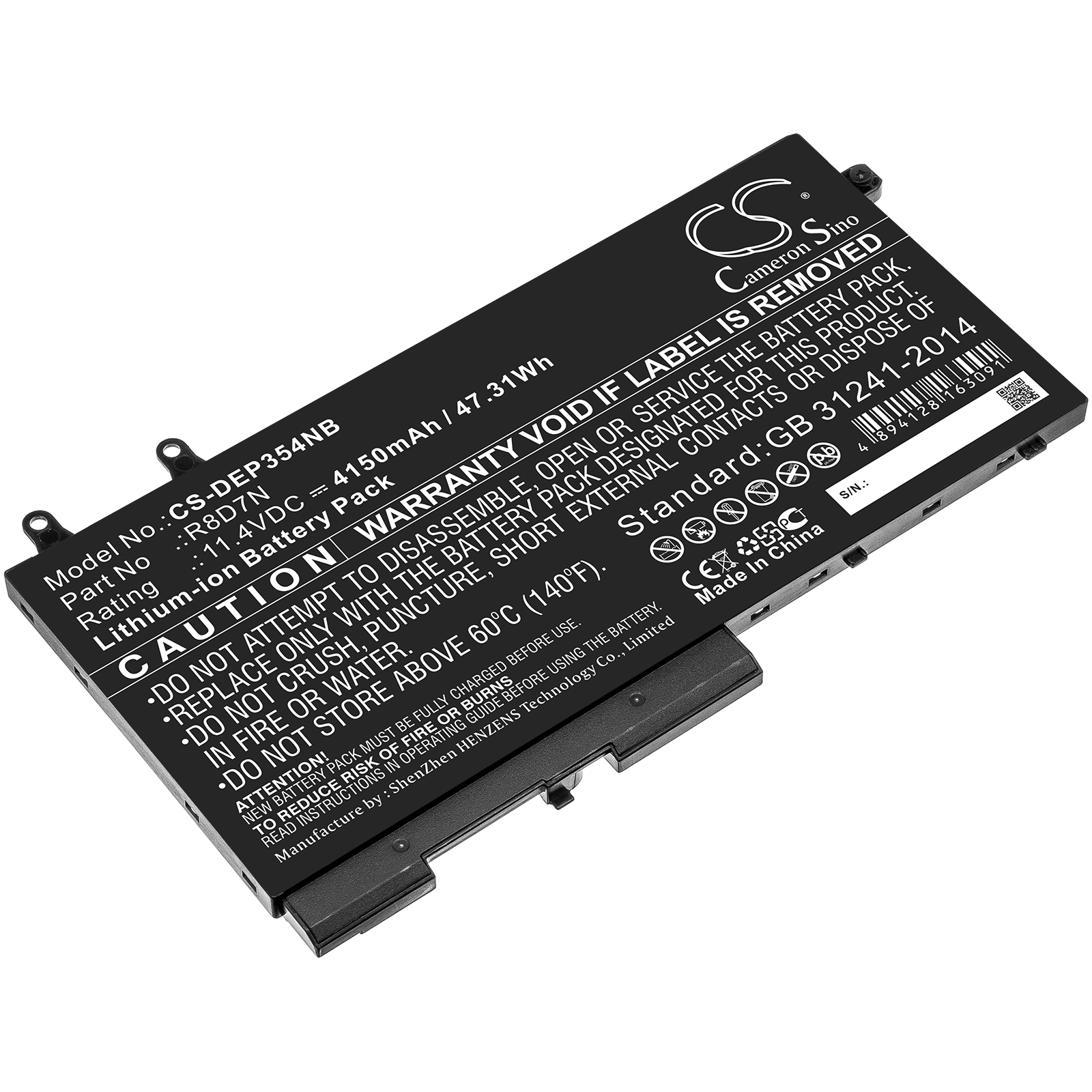 Акумулятор DELL Inspiron 7506, Inspiron 7591, LATITUDE 5400, LATITUDE 5401, Latitude 5500, Latitude 5501, Latitude 5511, Precision 15 3540, Precision M3540, Precision M3541, Precision M3550