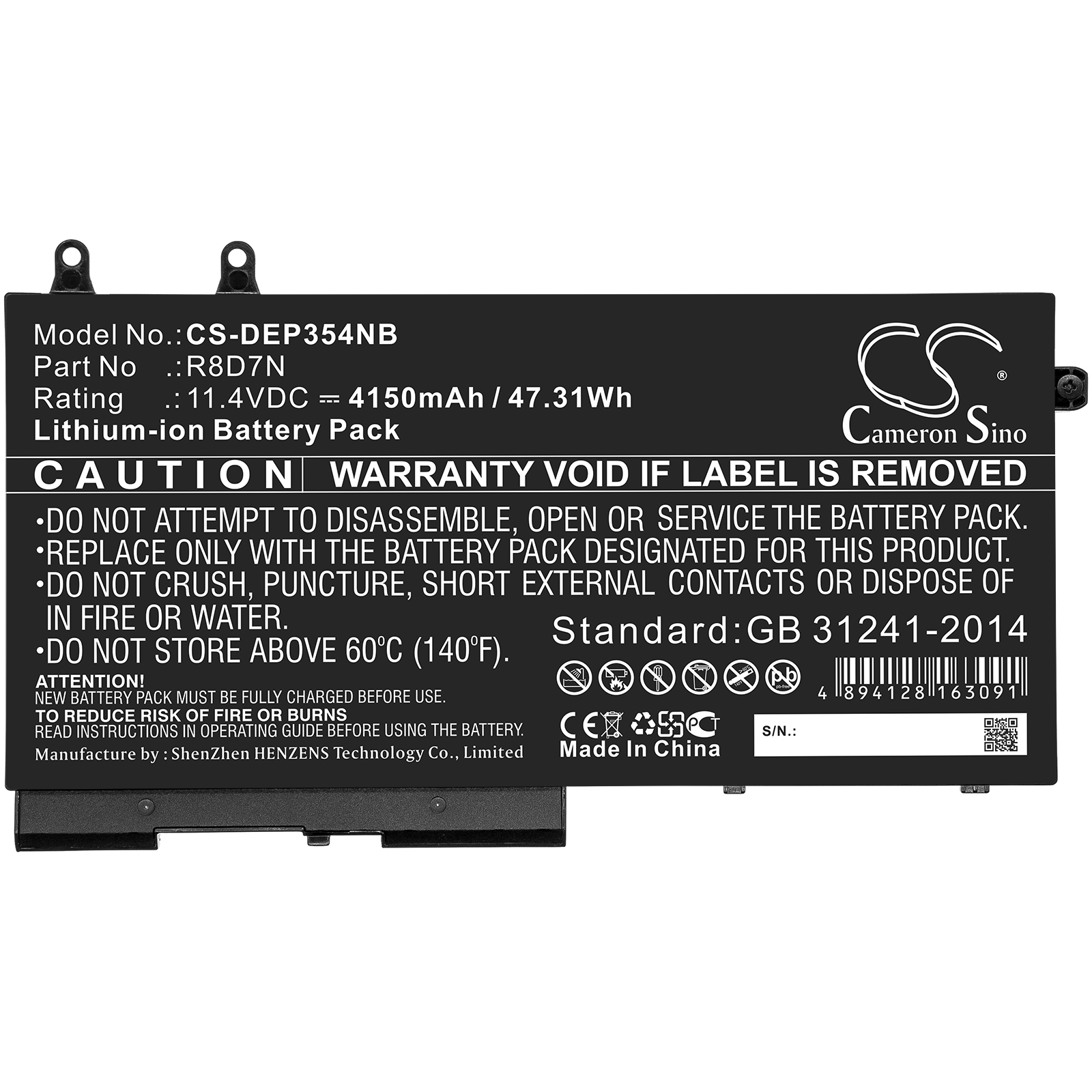 Акумулятор DELL Inspiron 7506, Inspiron 7591, LATITUDE 5400, LATITUDE 5401, Latitude 5500, Latitude 5501, Latitude 5511, Precision 15 3540, Precision M3540, Precision M3541, Precision M3550 - Зображення 3