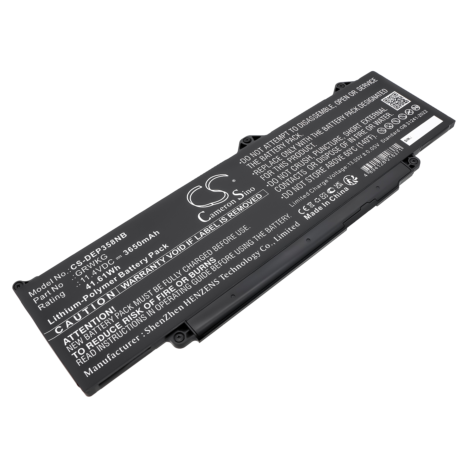 Акумулятор DELL Precision 15 3580, Precision 15 3580 5CHPK, Precision 15 3580 JHH2C