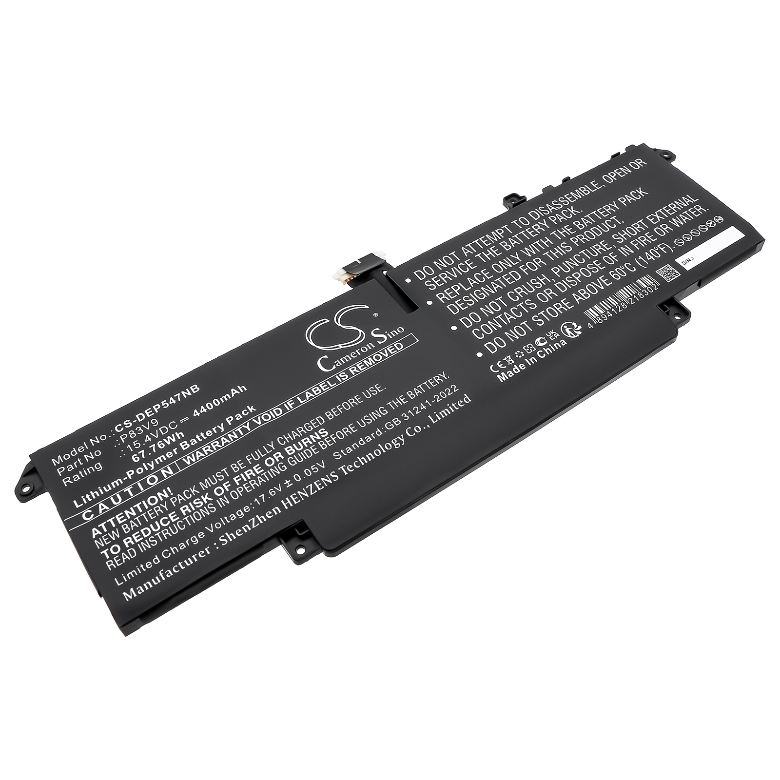 Акумулятор DELL Precision 14 5470, Precision 5470