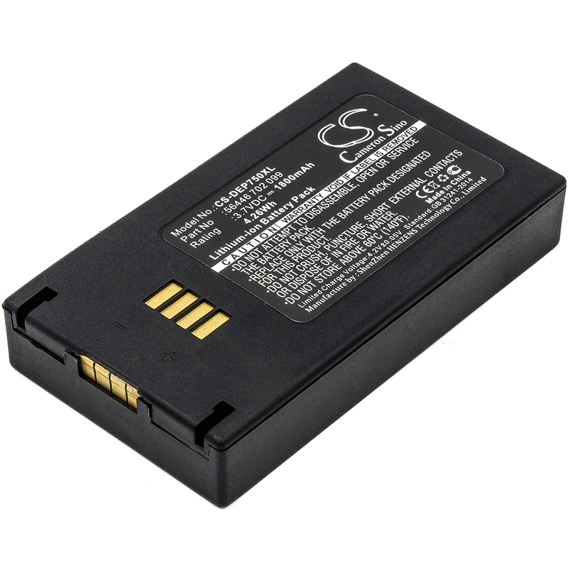 Акумулятор Vokkero GUARD CHX1, GUARD FCE001-ST, GUARD FCE02, GUARD FCE03, GUARD FCE04, GUARD FCE05, GUARD FCE06, GUARD FCE07, wireless system