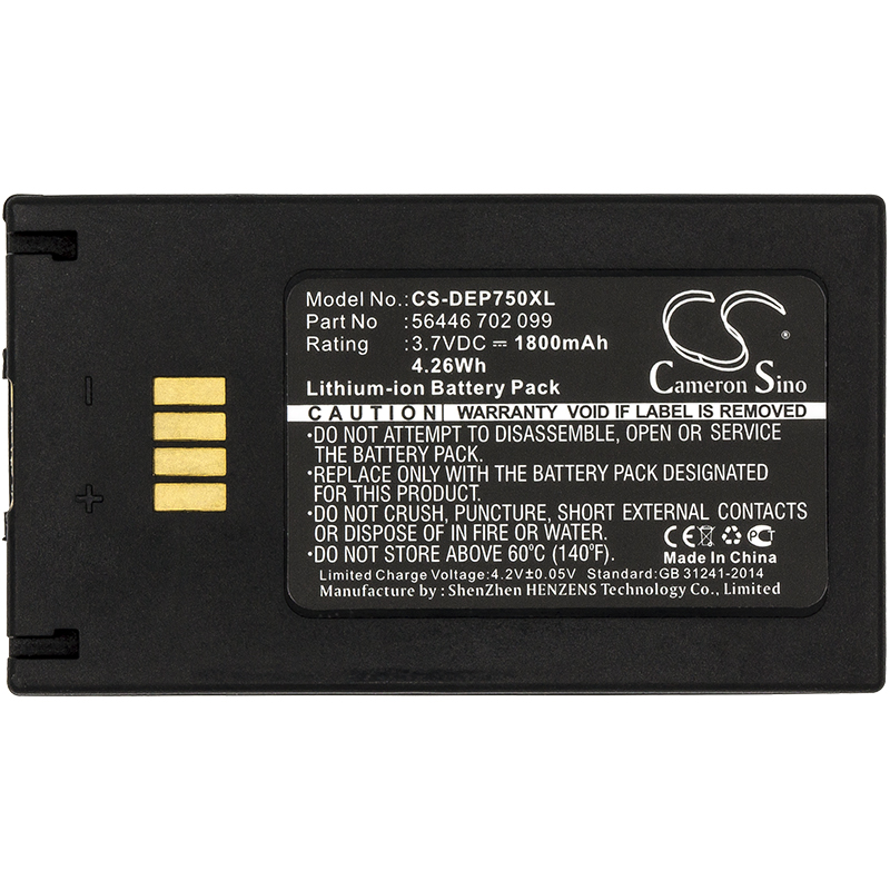 Акумулятор Vokkero GUARD CHX1, GUARD FCE001-ST, GUARD FCE02, GUARD FCE03, GUARD FCE04, GUARD FCE05, GUARD FCE06, GUARD FCE07, wireless system - Зображення 3