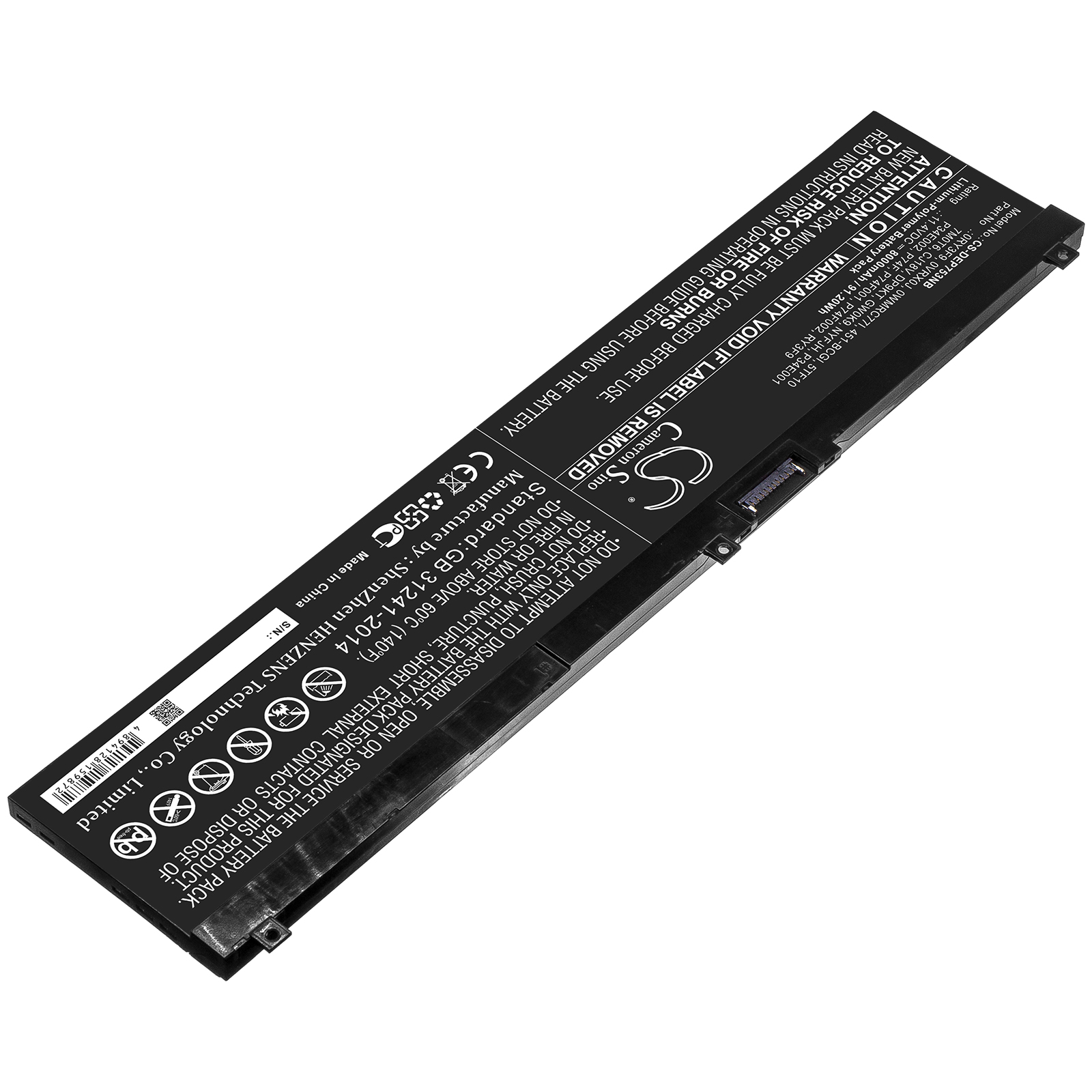 Акумулятор DELL Precision 7330, Precision 7530, Precision 7540, Precision 7730 - Зображення 2