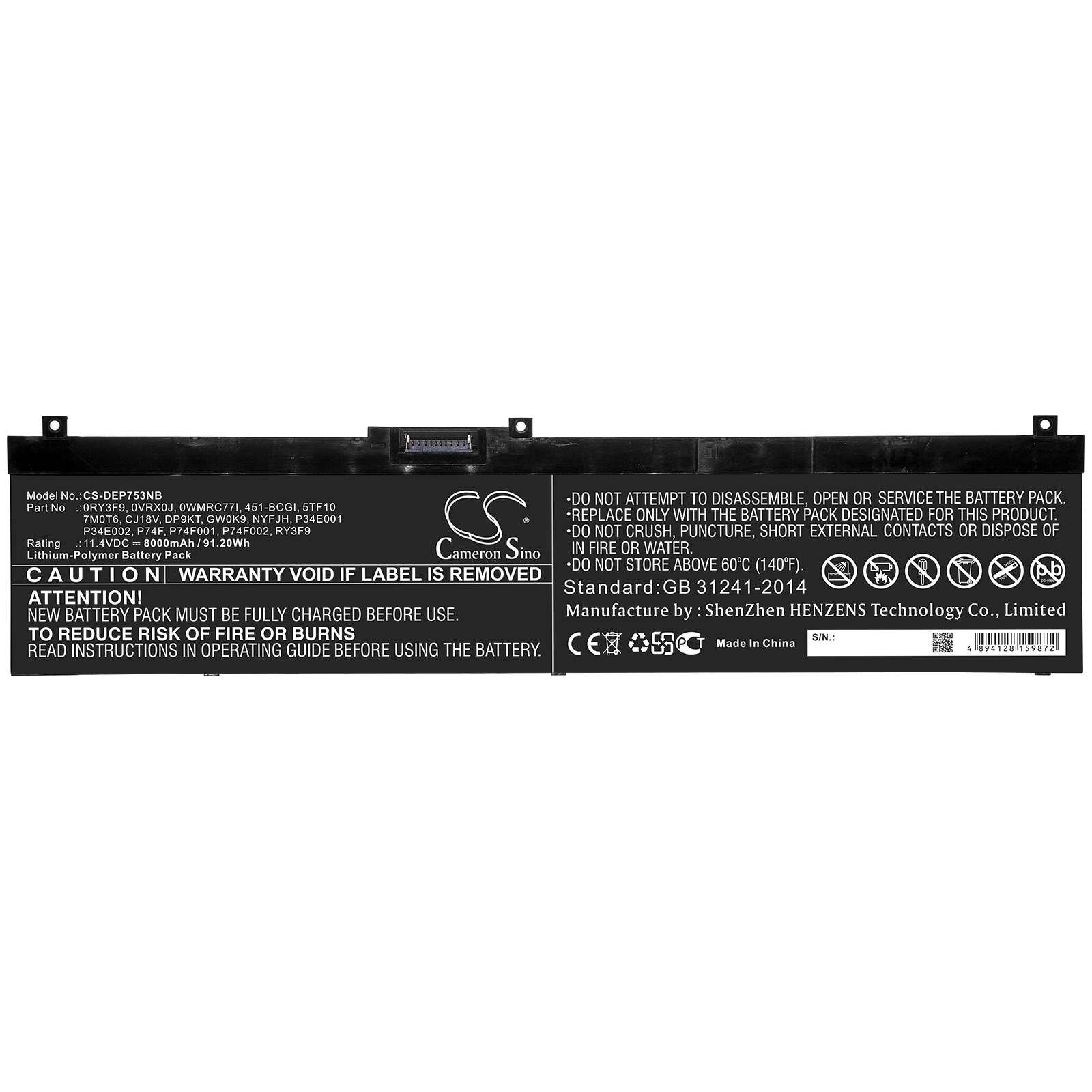 Акумулятор DELL Precision 7330, Precision 7530, Precision 7540, Precision 7730 - Зображення 3