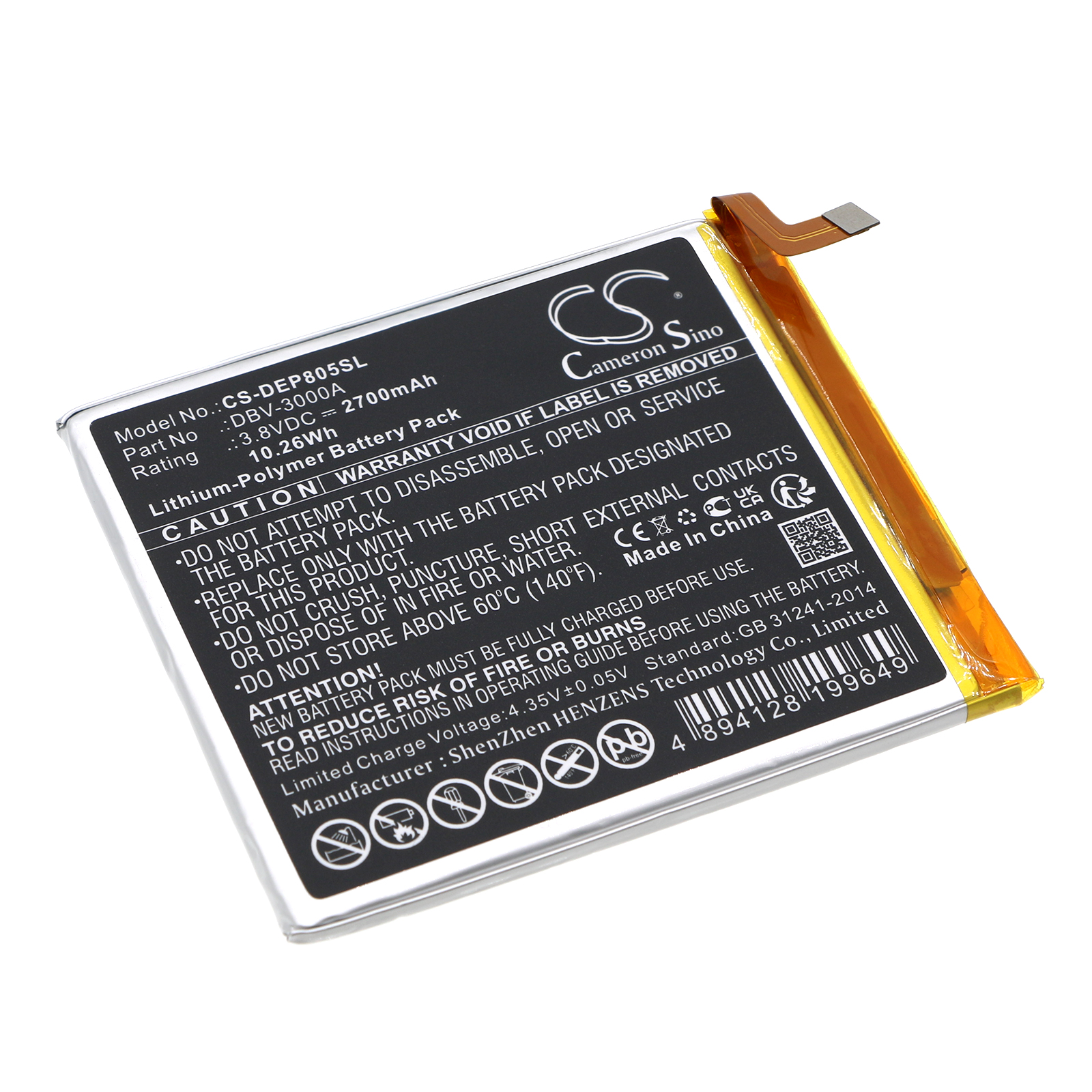 Акумулятор Doro 8050, DBS-0230