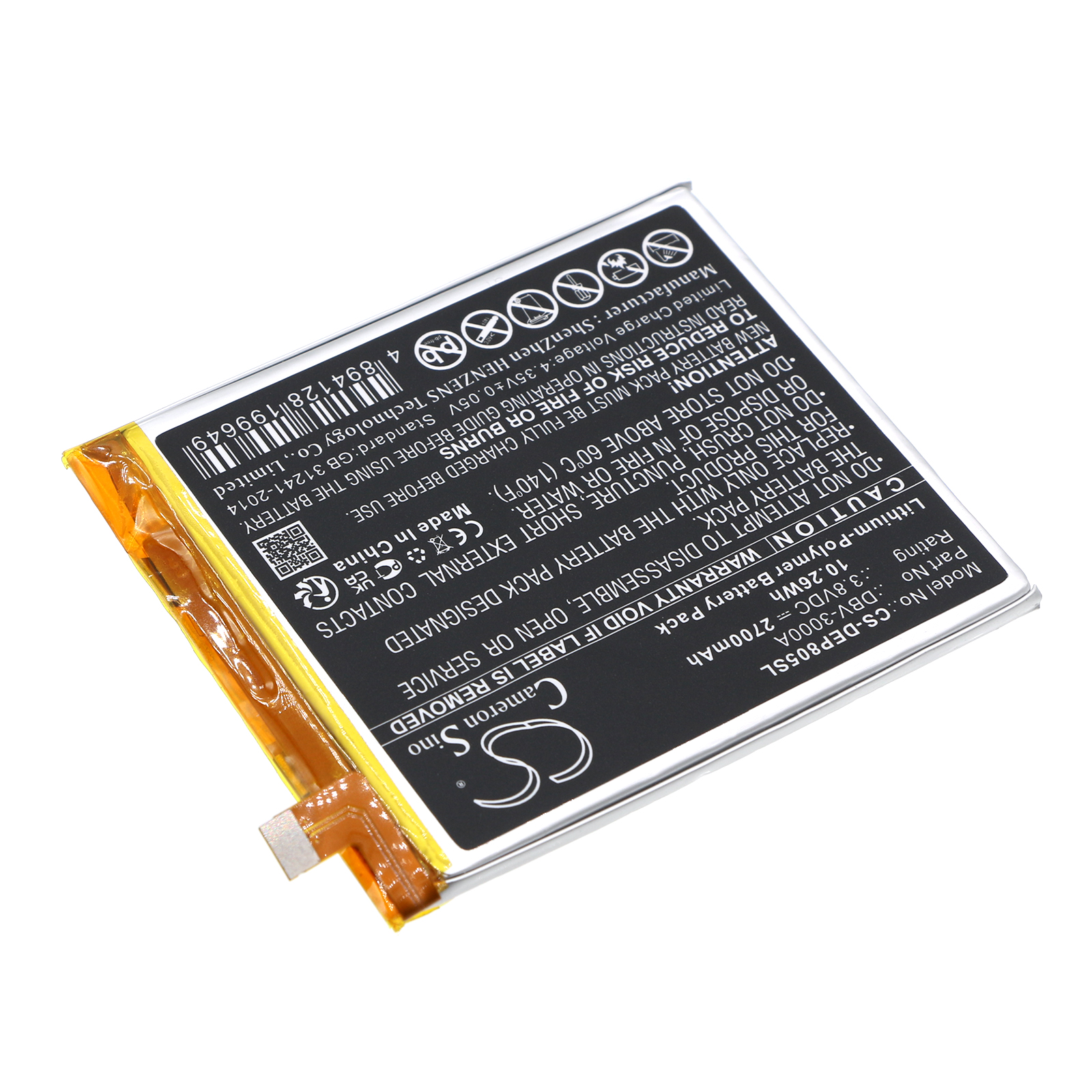 Акумулятор Doro 8050, DBS-0230 - Зображення 2
