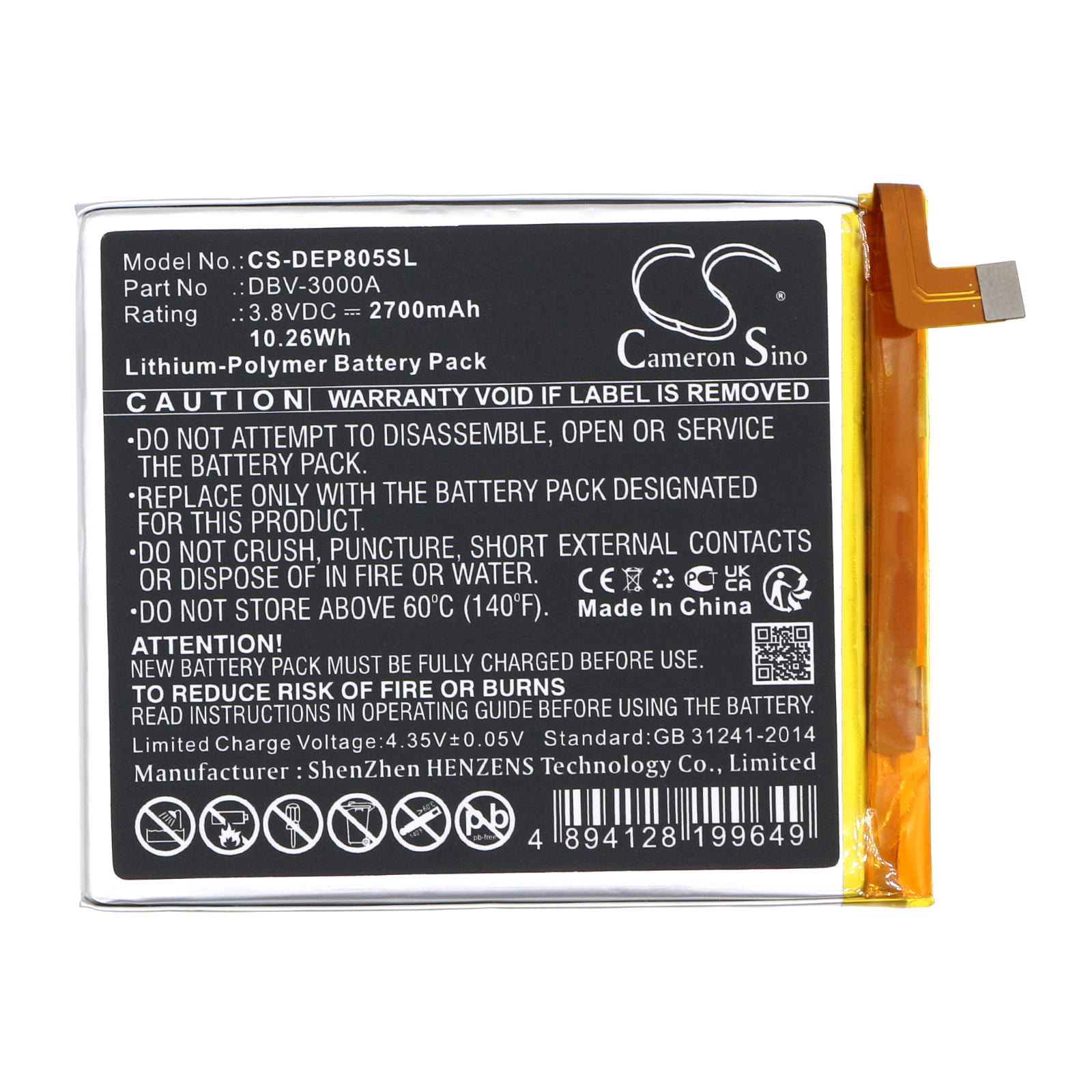 Акумулятор Doro 8050, DBS-0230 - Зображення 3