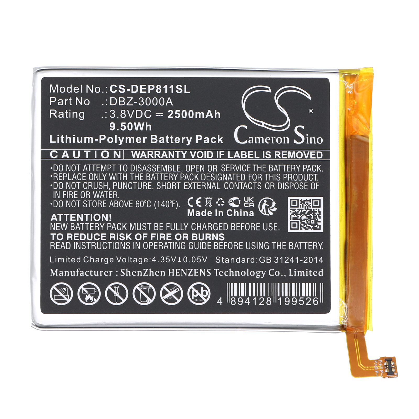 Акумулятор Doro 8100, 8100 Plus, DSB-0400 - Зображення 3