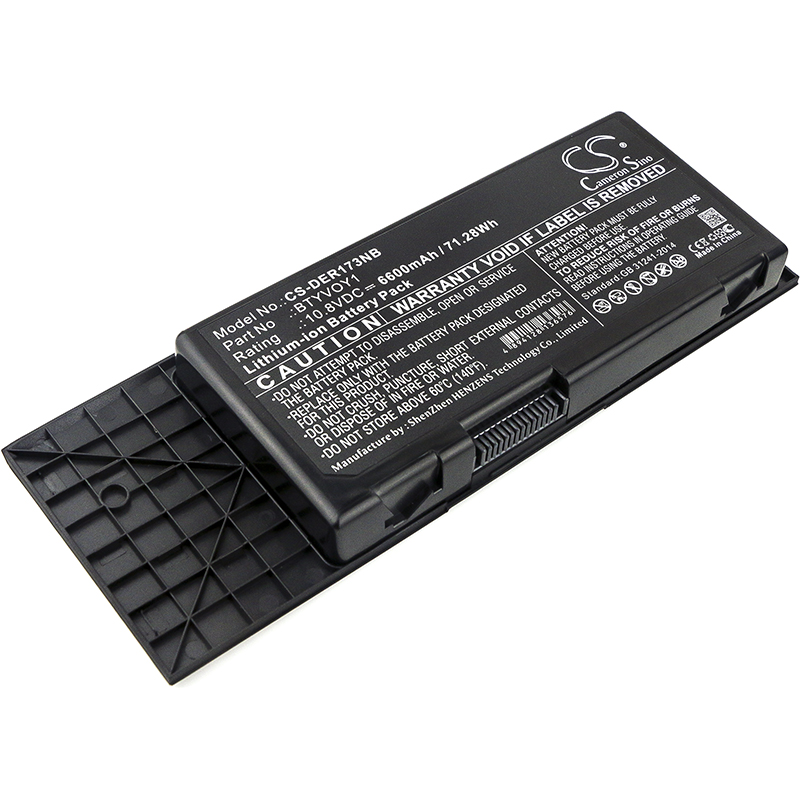 Акумулятор DELL Alienware M17x R3, Alienware M17x R3-3D, Alienware M17x R4