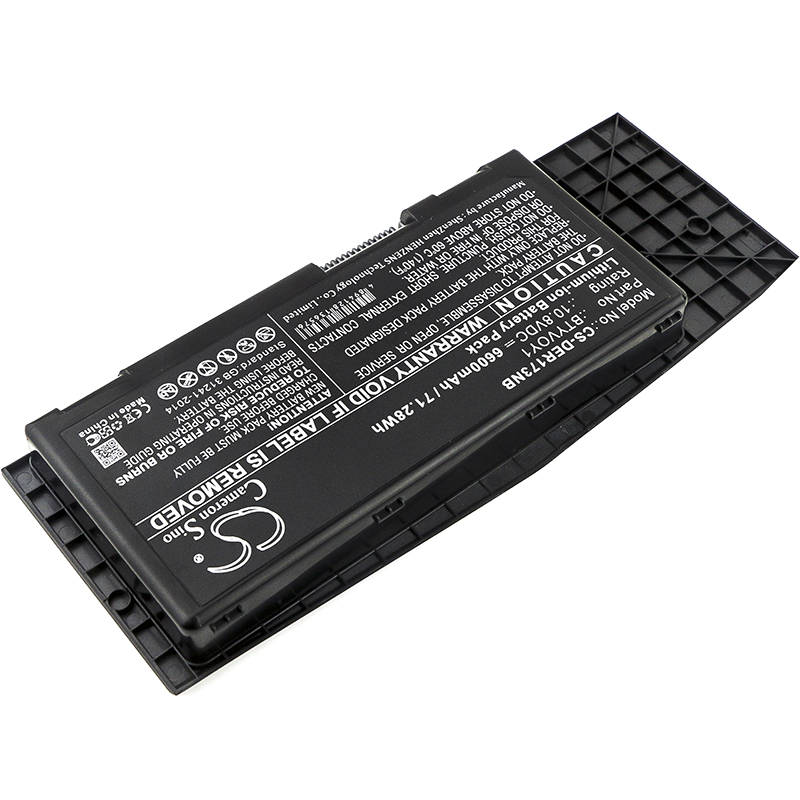 Акумулятор DELL Alienware M17x R3, Alienware M17x R3-3D, Alienware M17x R4 - Зображення 2