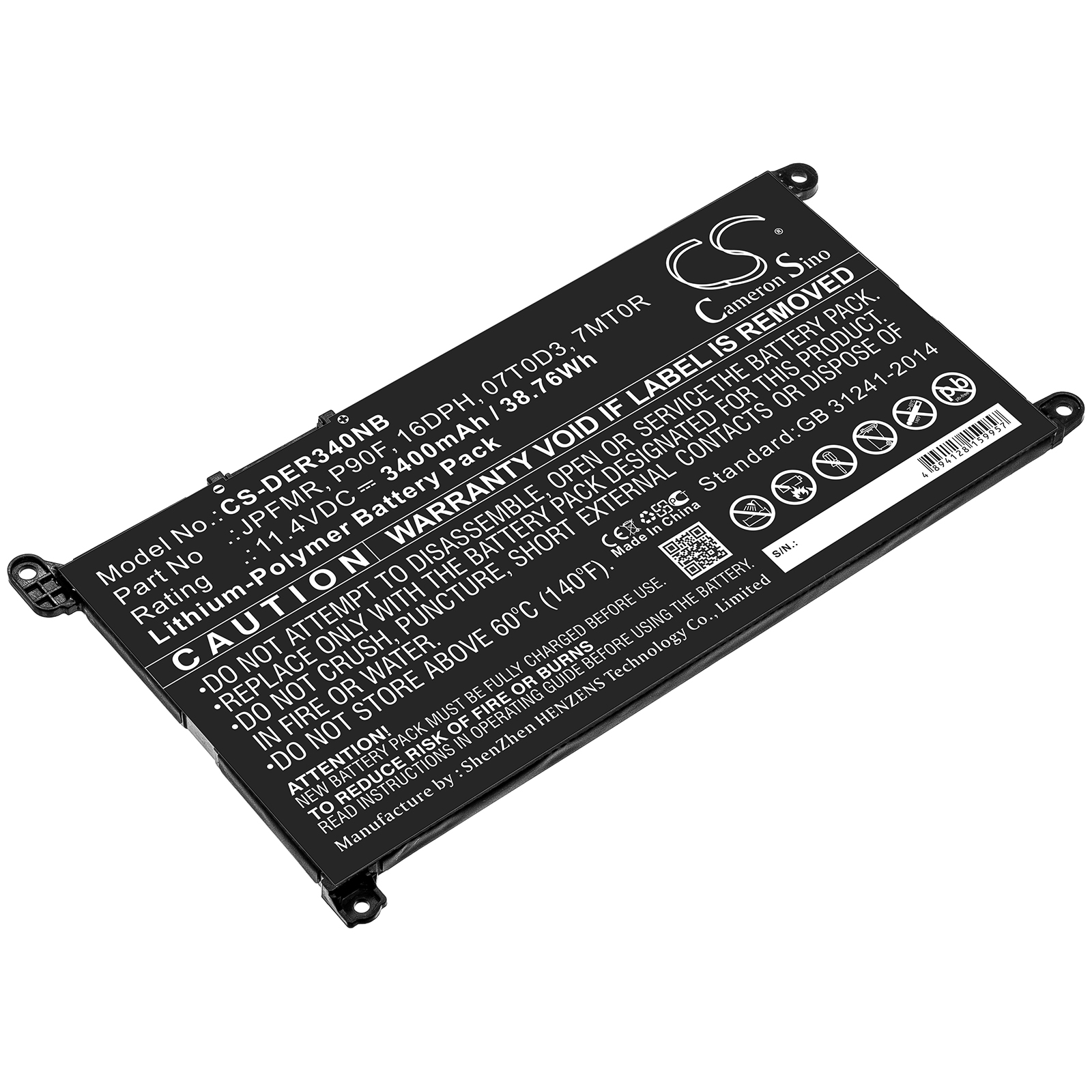Акумулятор DELL 7000 14(i5-7200U/4GB/128GB 500, 7000(INS14-7460-R1605G), Chromebook 3400, Chromebook 5488, Chromebook 5493, Chromebook 5593, Ins 15-5593-D1525L, Inspiron 13 5368 2-in-1, Inspiron 13-5379-9573, Inspiron 13MF Pro-D1508TS, Inspiron
