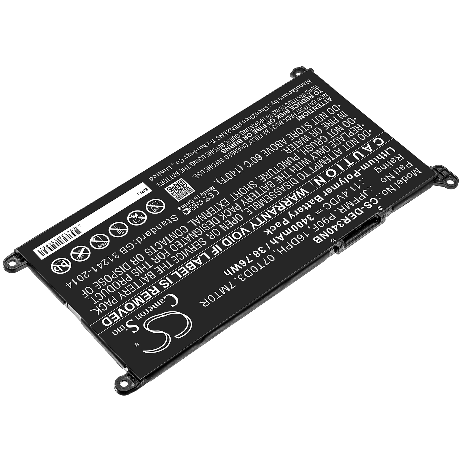 Акумулятор DELL 7000 14(i5-7200U/4GB/128GB 500, 7000(INS14-7460-R1605G), Chromebook 3400, Chromebook 5488, Chromebook 5493, Chromebook 5593, Ins 15-5593-D1525L, Inspiron 13 5368 2-in-1, Inspiron 13-5379-9573, Inspiron 13MF Pro-D1508TS, Inspiron - Зображення 2