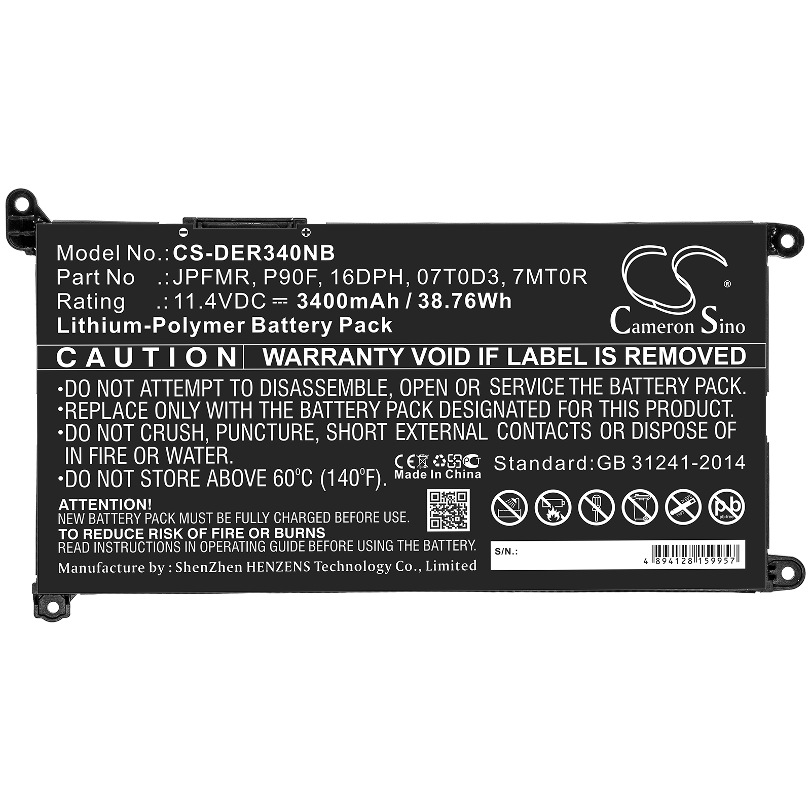 Акумулятор DELL 7000 14(i5-7200U/4GB/128GB 500, 7000(INS14-7460-R1605G), Chromebook 3400, Chromebook 5488, Chromebook 5493, Chromebook 5593, Ins 15-5593-D1525L, Inspiron 13 5368 2-in-1, Inspiron 13-5379-9573, Inspiron 13MF Pro-D1508TS, Inspiron - Зображення 3