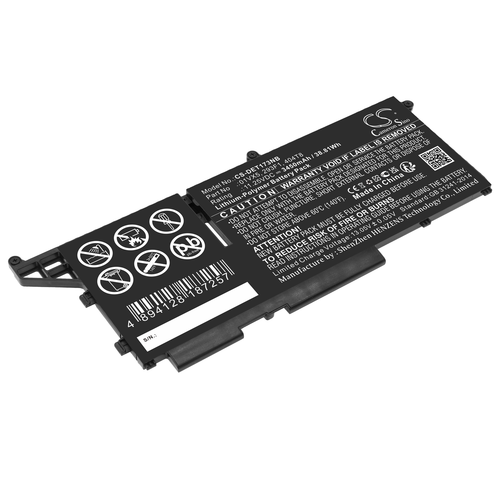 Акумулятор DELL Latitude 13 7330, Latitude 7330 Rugged Extreme