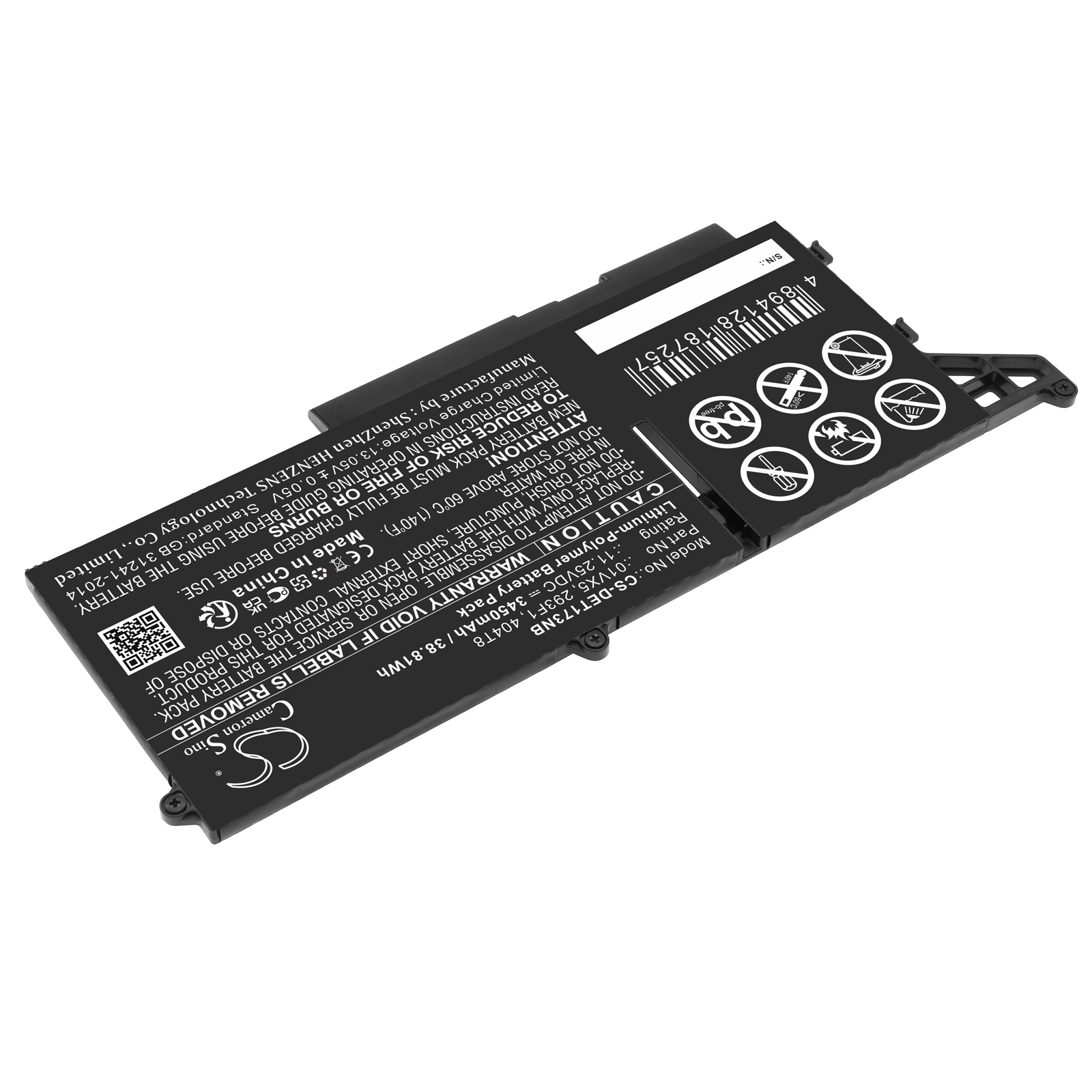 Акумулятор DELL Latitude 13 7330, Latitude 7330 Rugged Extreme - Зображення 2