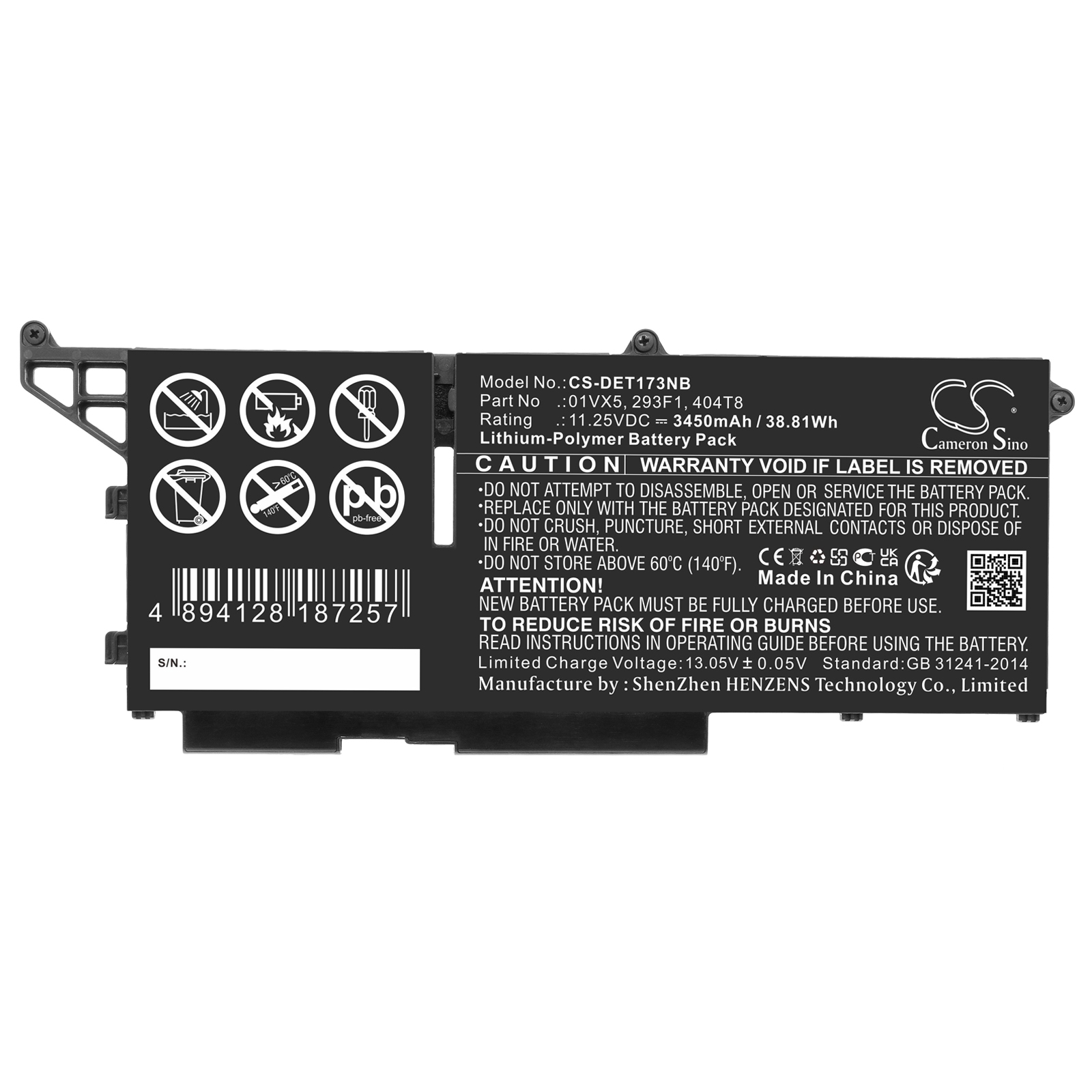 Акумулятор DELL Latitude 13 7330, Latitude 7330 Rugged Extreme - Зображення 3