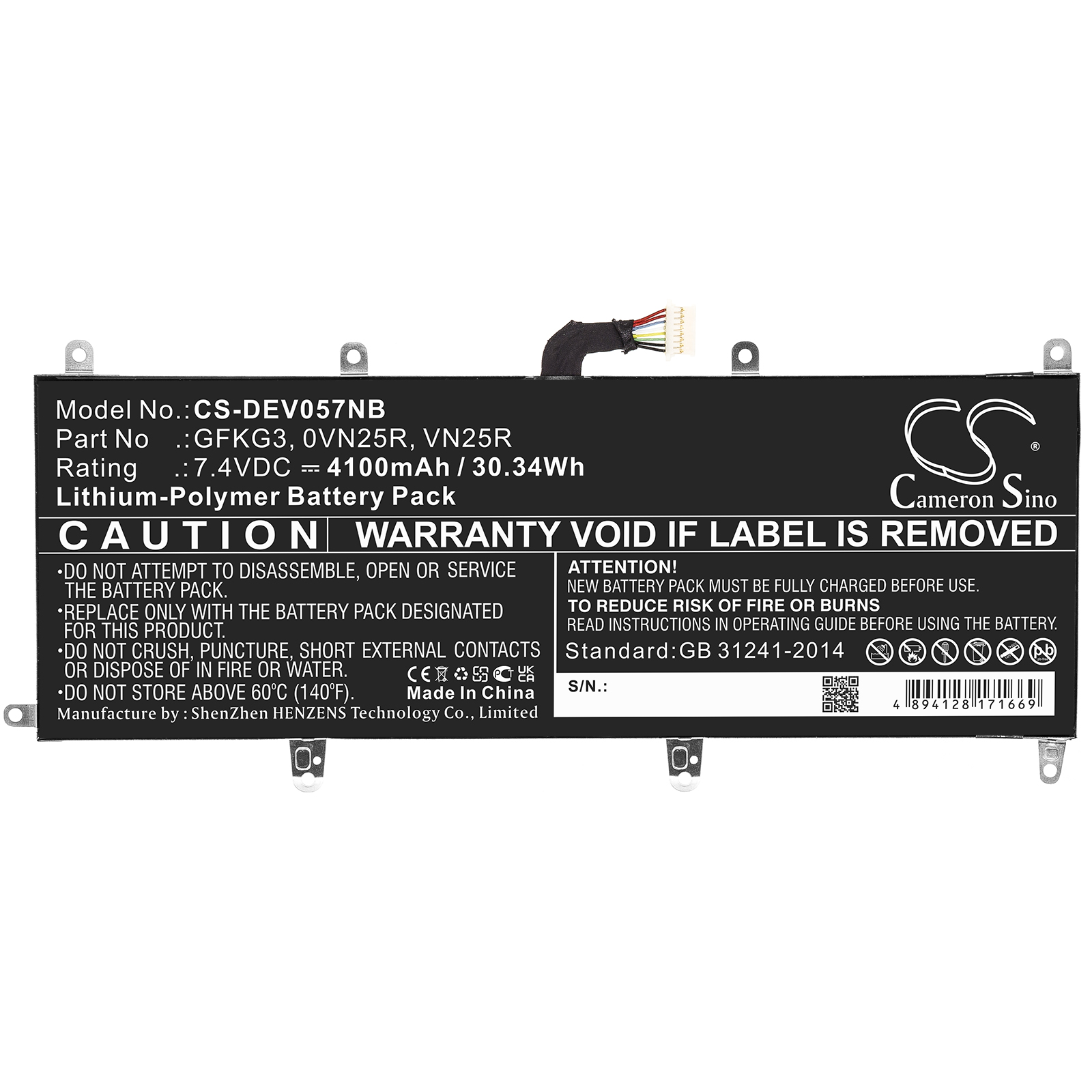 Акумулятор DELL Venue 10 Pro, Venue 10 Pro 5056 - Зображення 3